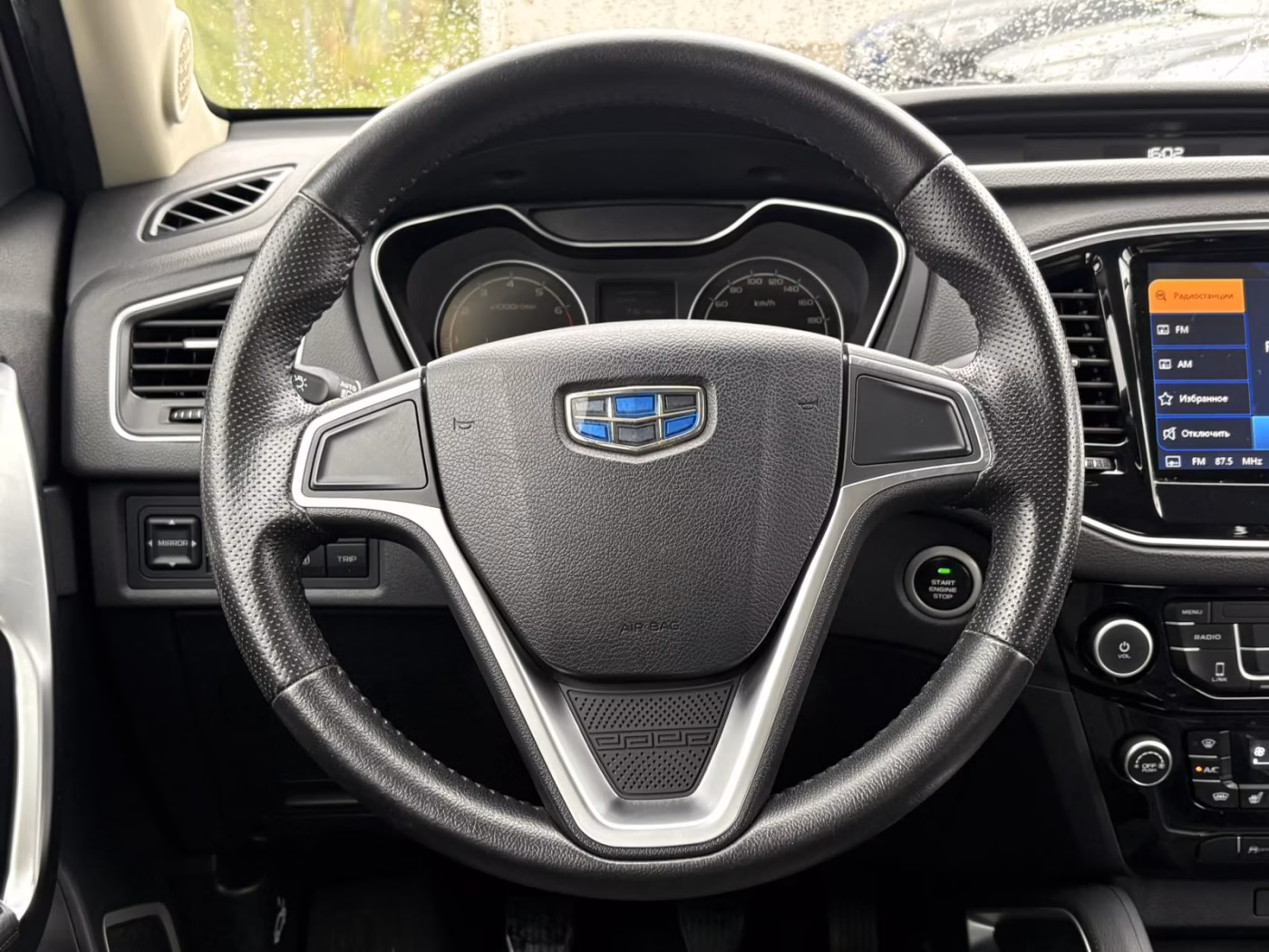 Geely Emgrand X7 фото 10