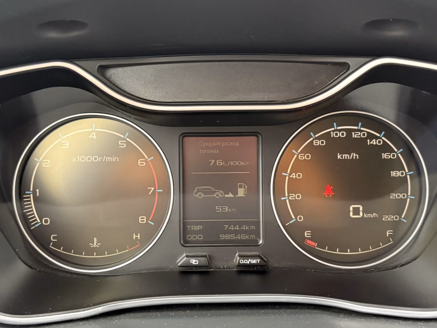 Geely Emgrand X7 фото 11