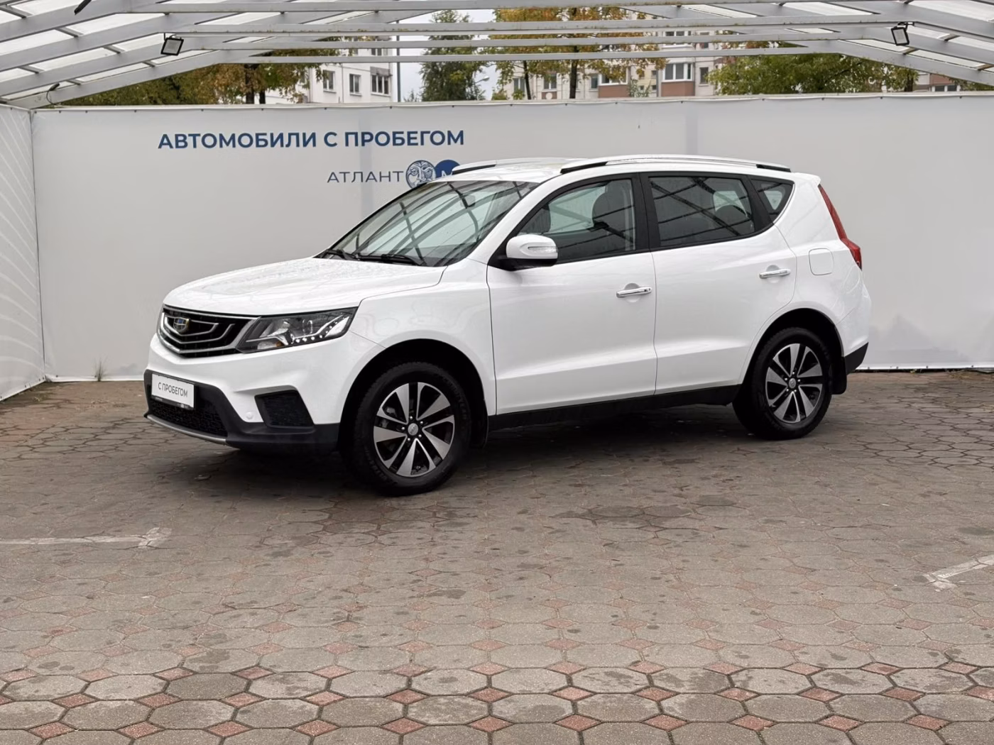 Geely Emgrand X7