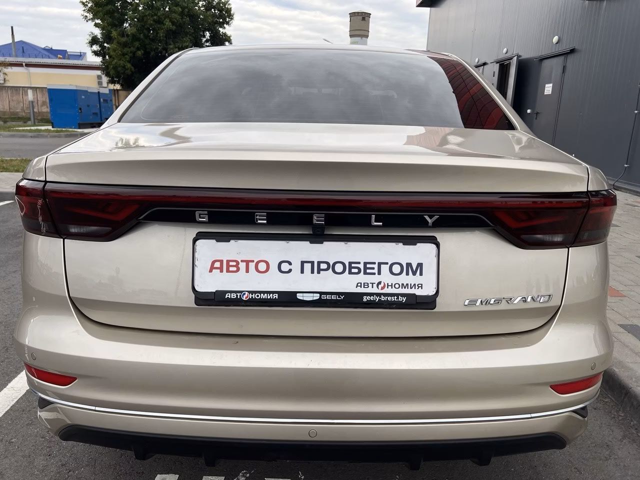 Geely Emgrand фото 5