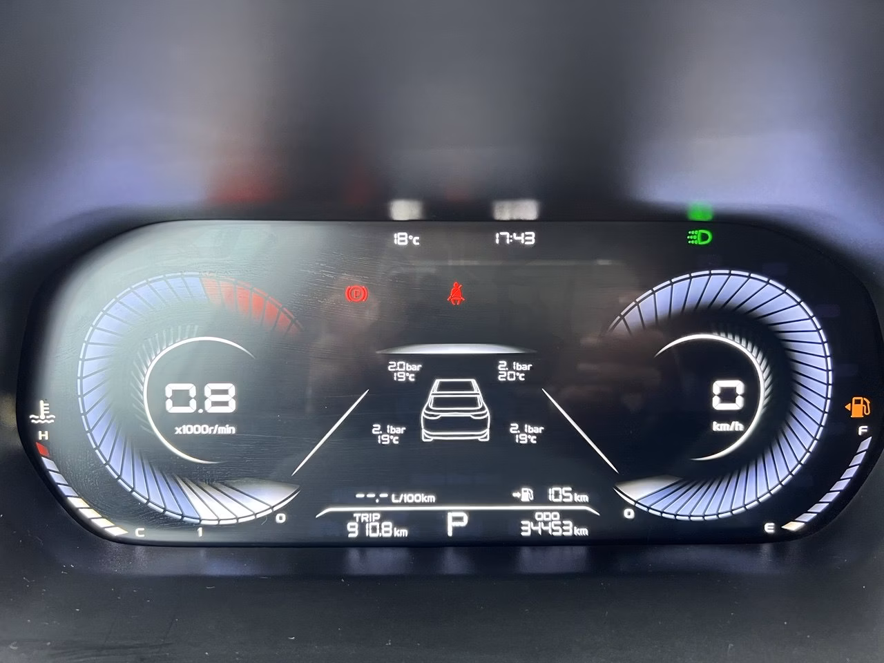 Geely Emgrand фото 14