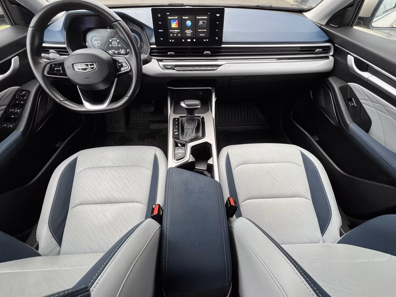 Geely Emgrand фото 18