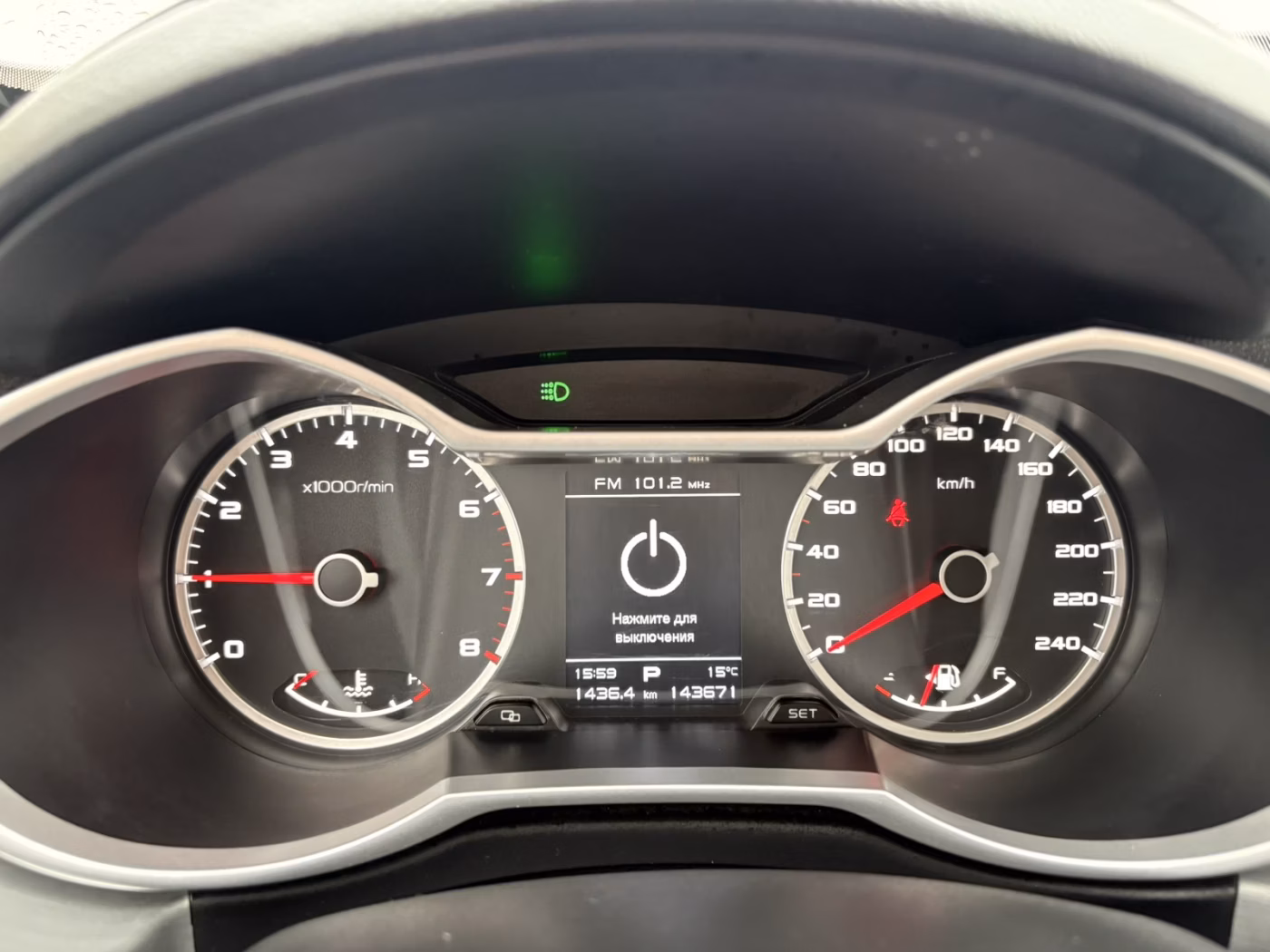 Geely Atlas фото 9