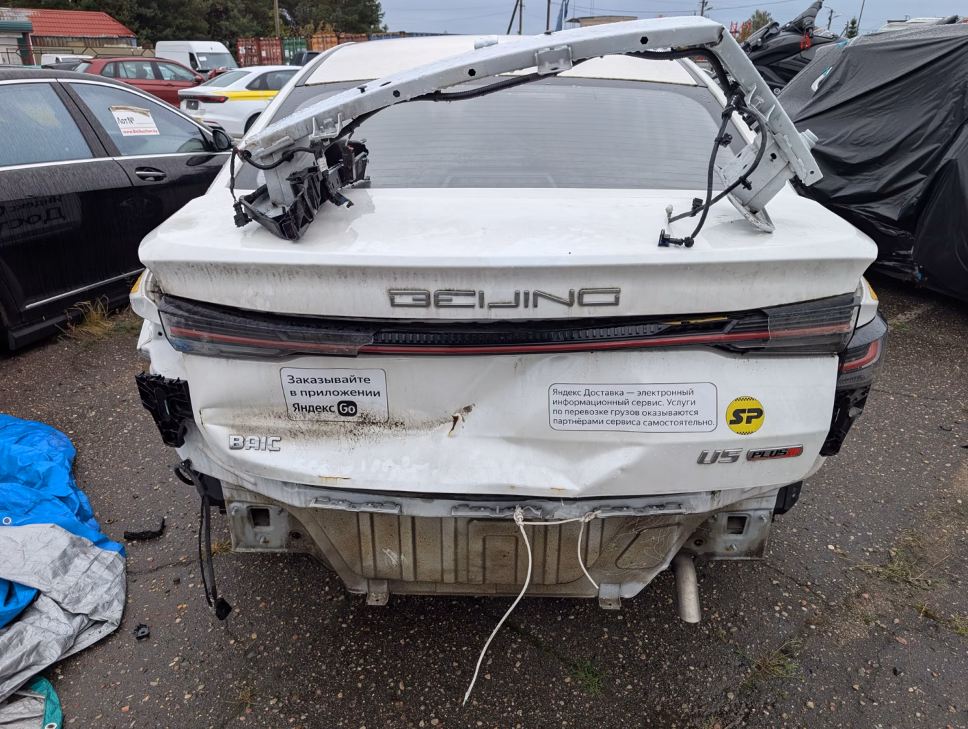 BAIC U5 Plus фото 6