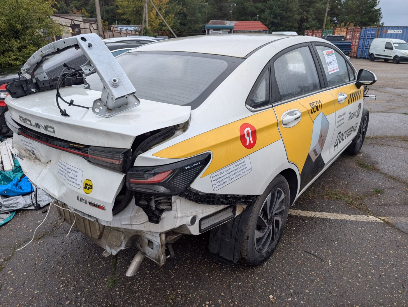BAIC U5 Plus фото 7