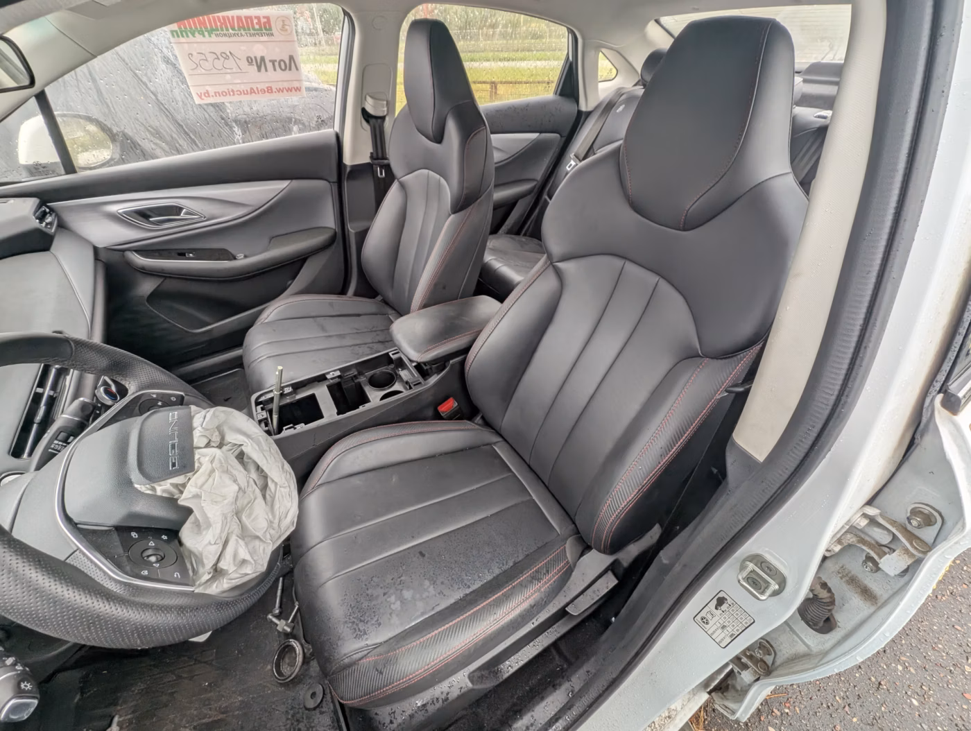 BAIC U5 Plus фото 21