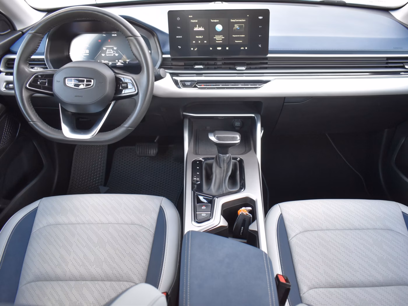Geely Emgrand фото 14