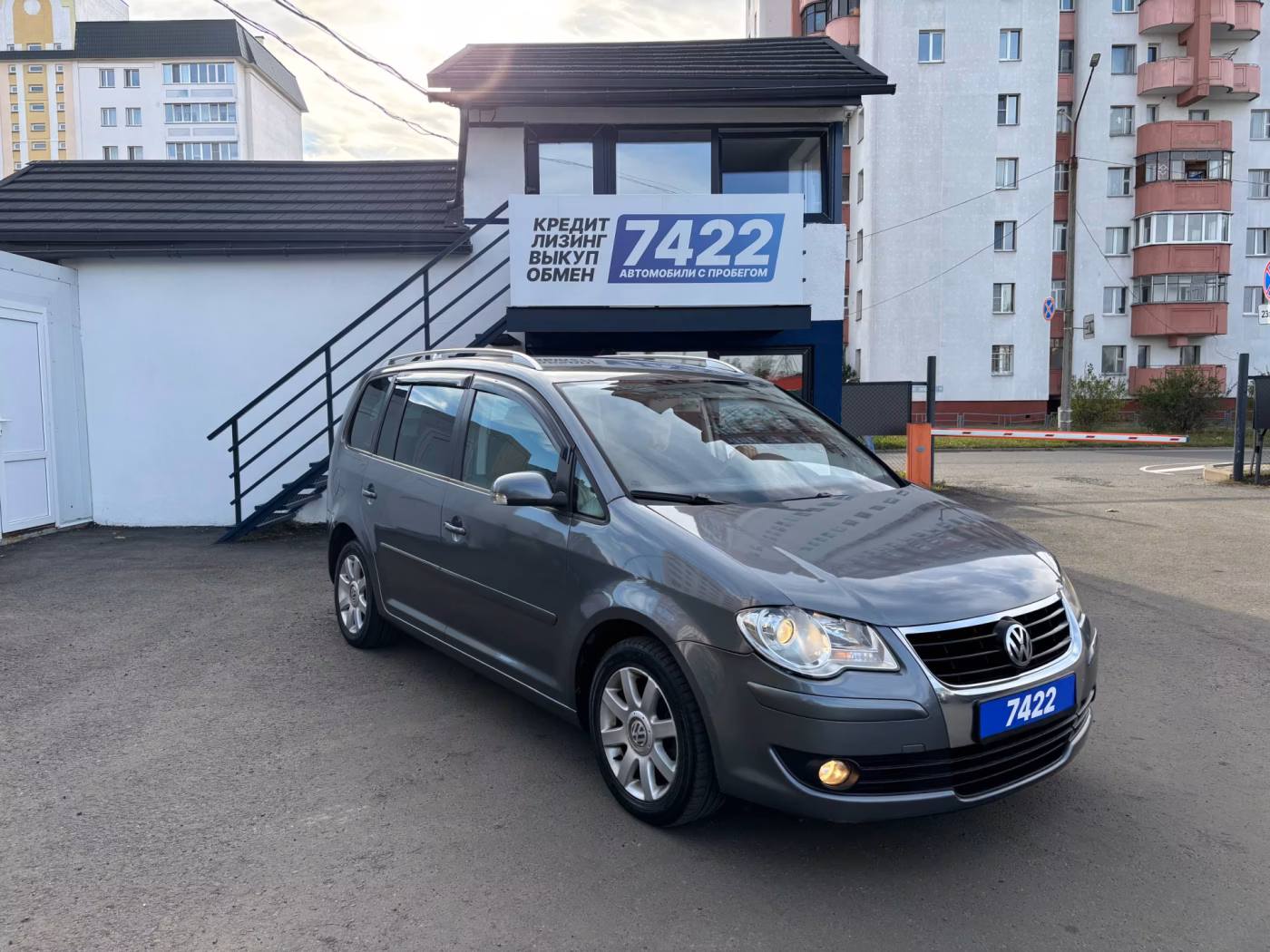 Volkswagen Touran фото 3