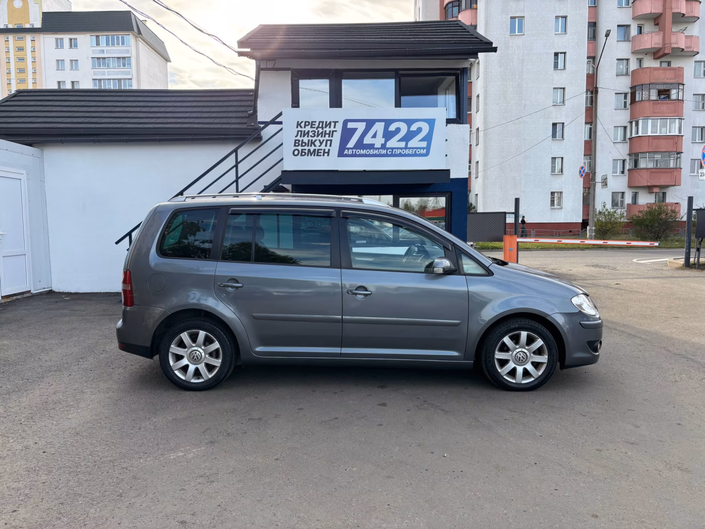 Volkswagen Touran фото 4