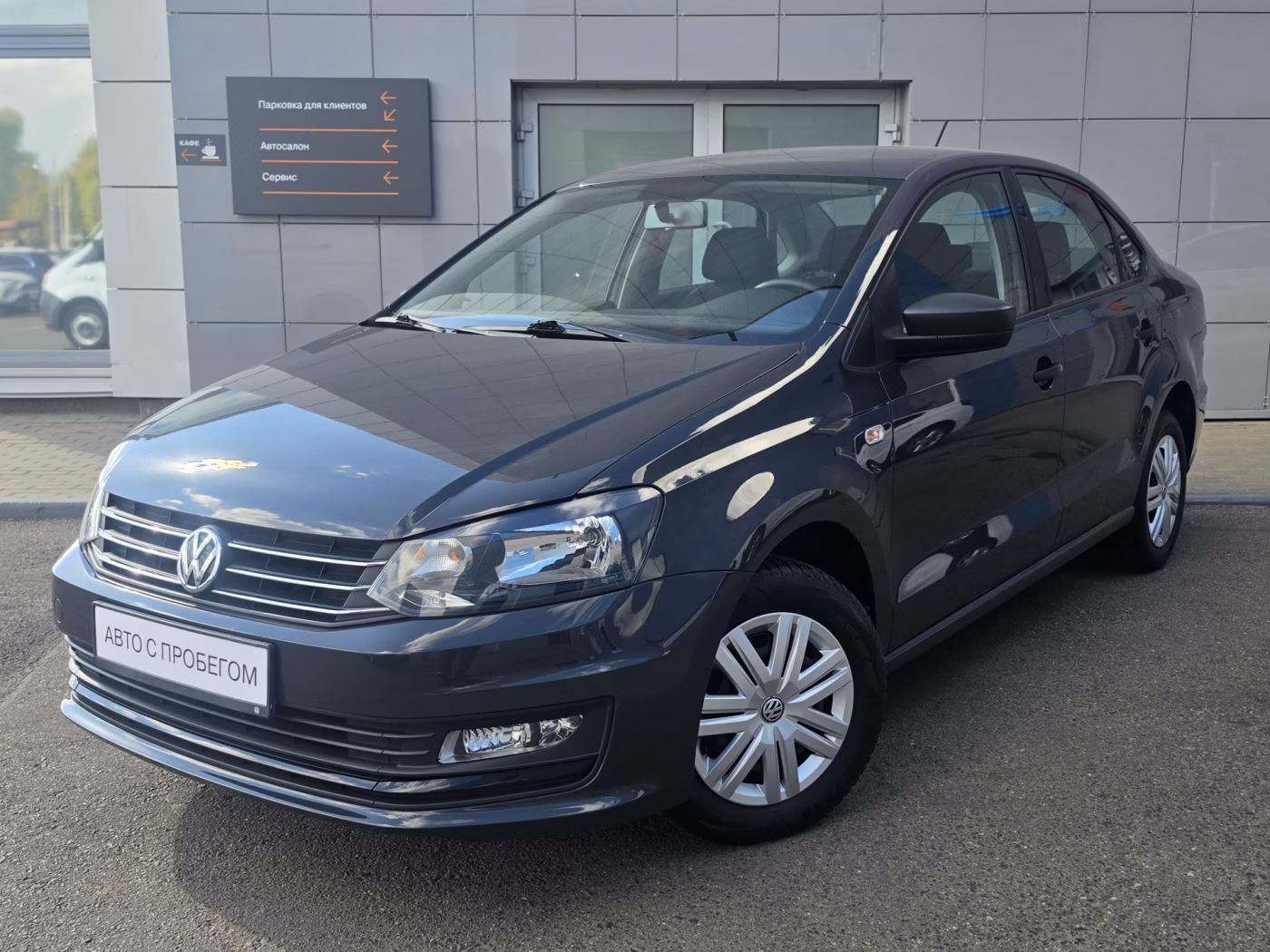Volkswagen Polo Sedan