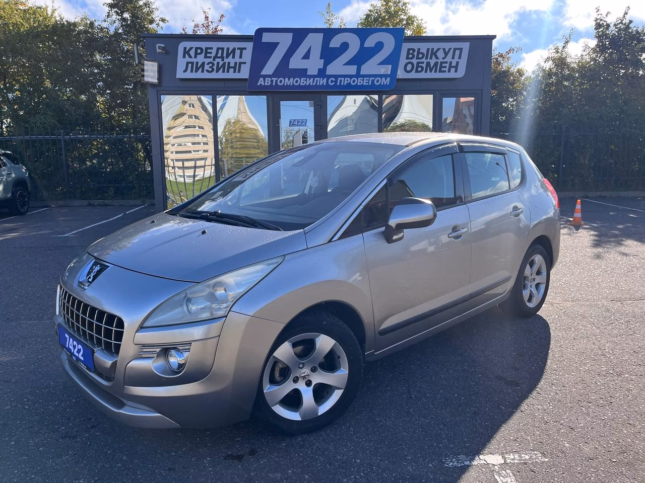 Peugeot 3008
