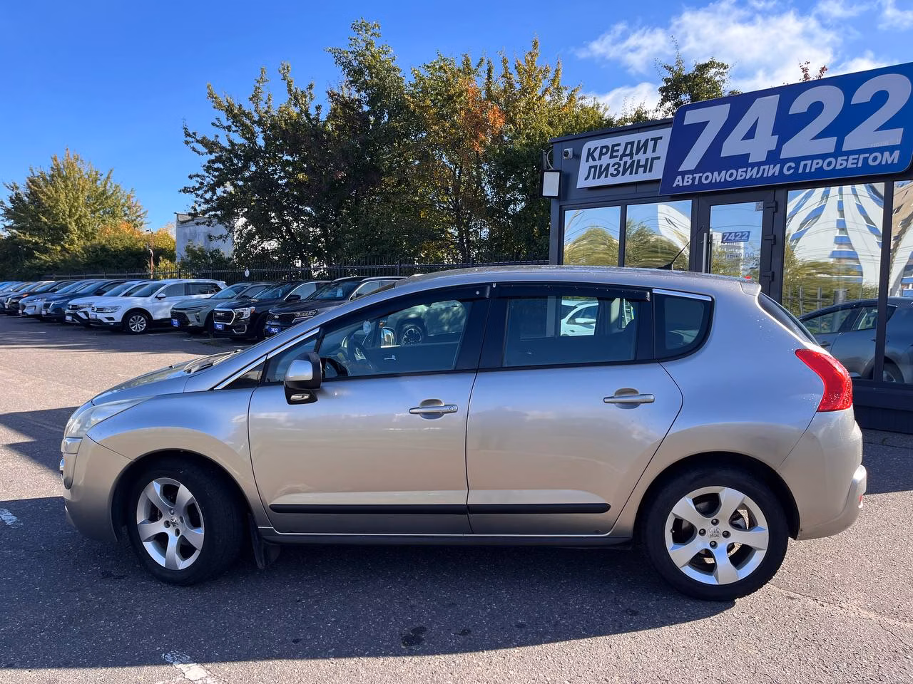 Peugeot 3008 фото 8