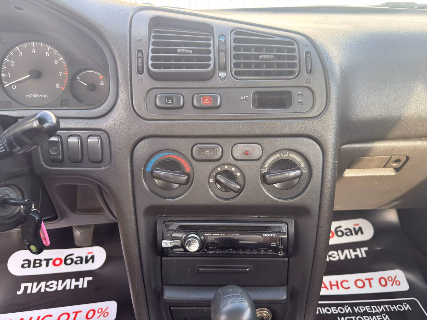 Mitsubishi Galant фото 10