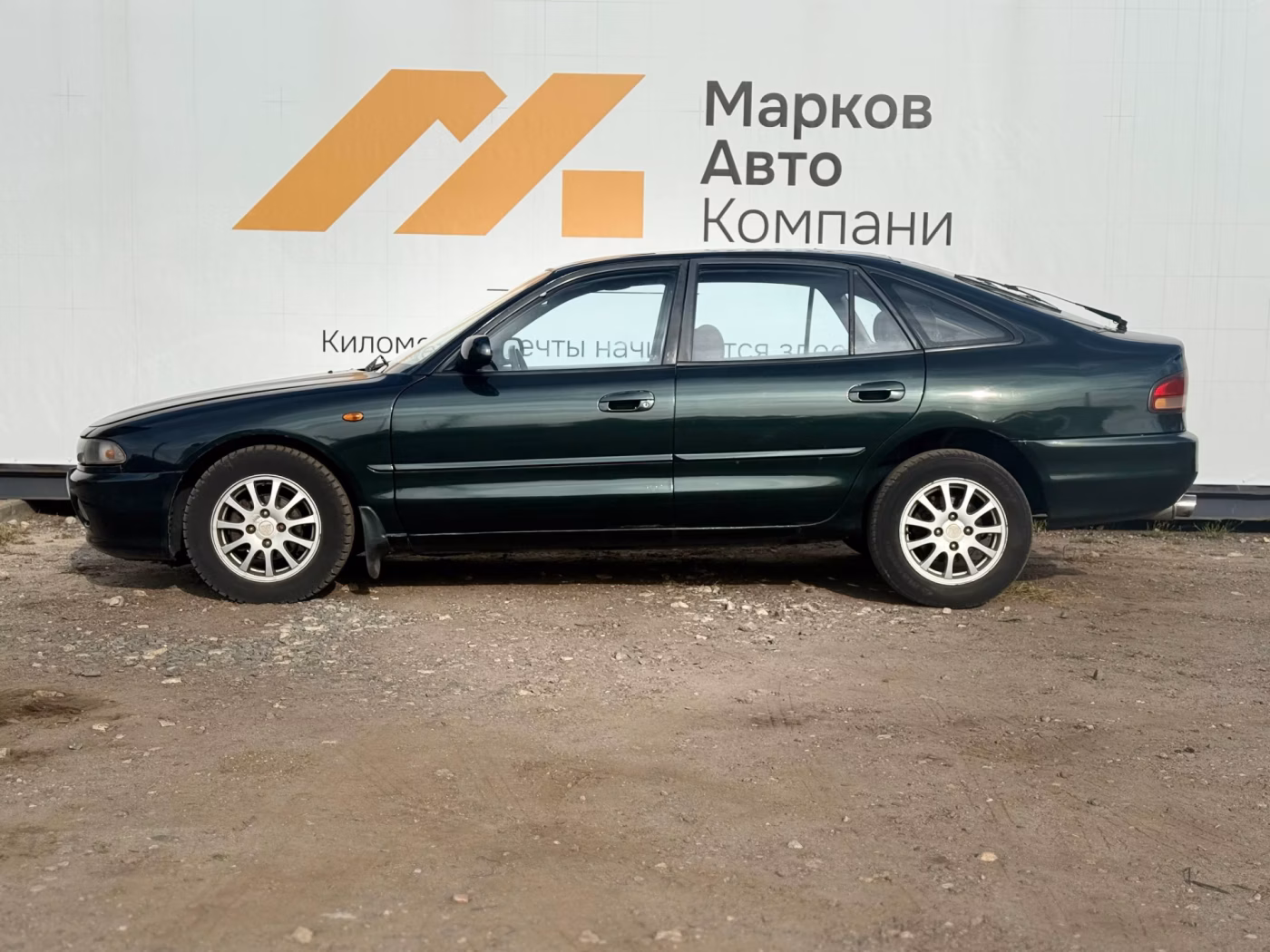 Mitsubishi Galant фото 4