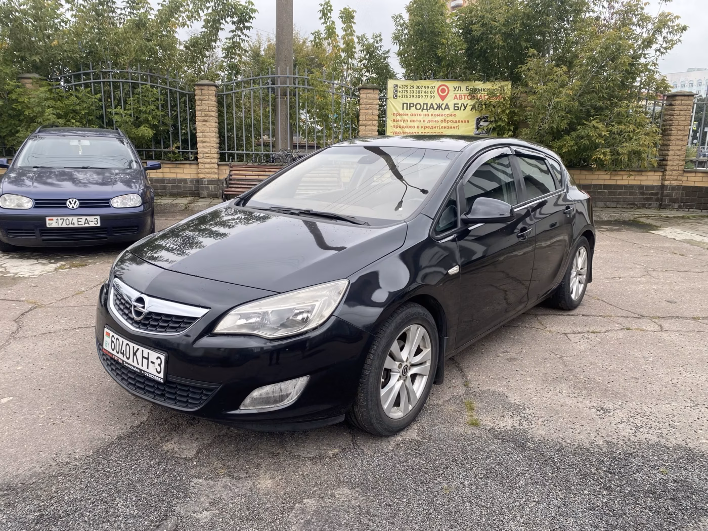 Opel Astra