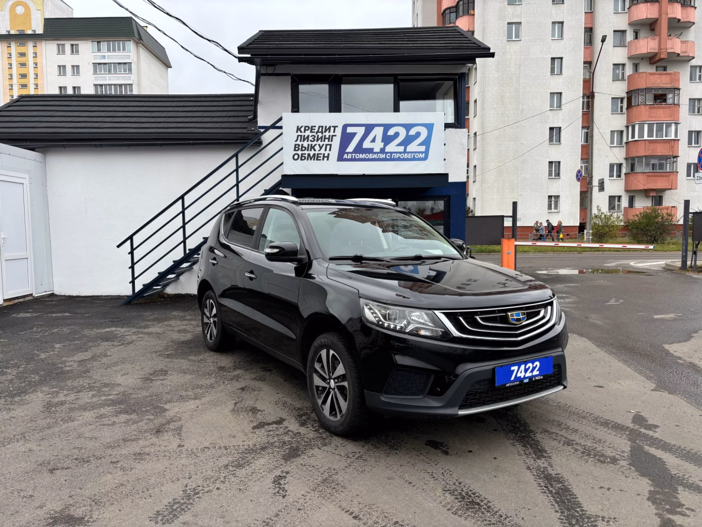 Geely Emgrand X7 фото 3
