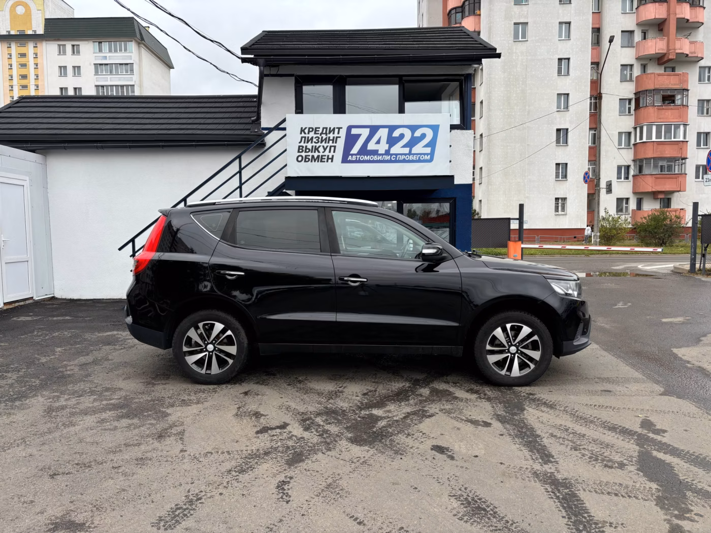 Geely Emgrand X7 фото 4