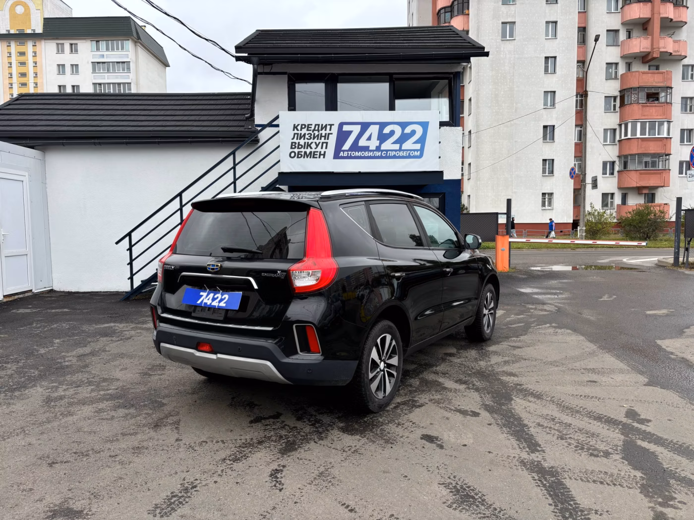 Geely Emgrand X7 фото 5