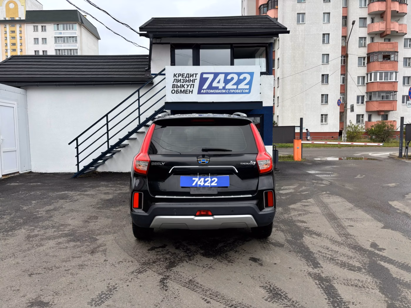 Geely Emgrand X7 фото 6