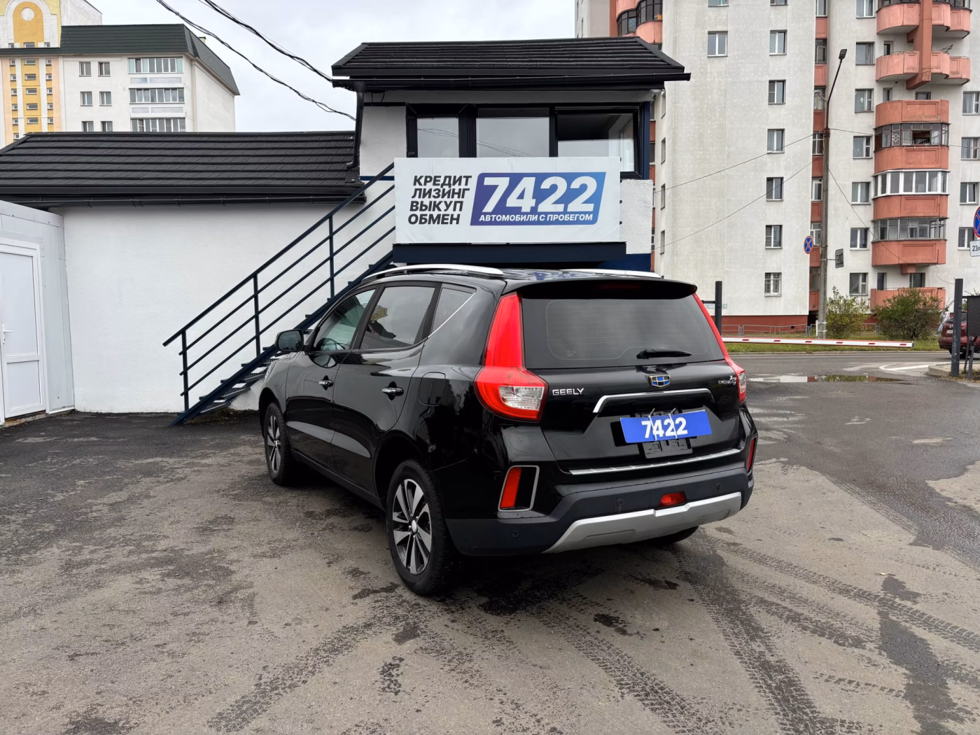 Geely Emgrand X7 фото 7