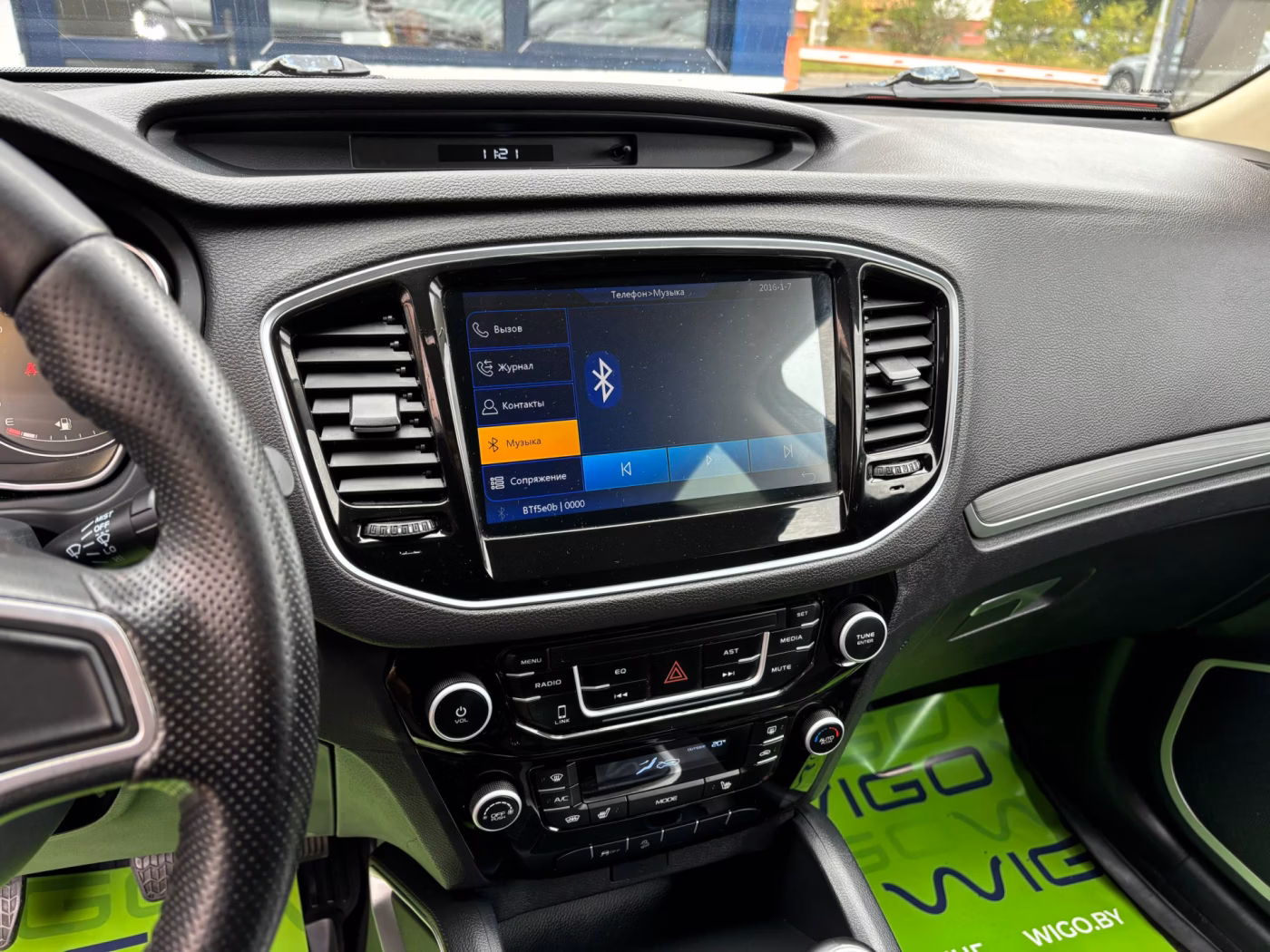 Geely Emgrand X7 фото 12