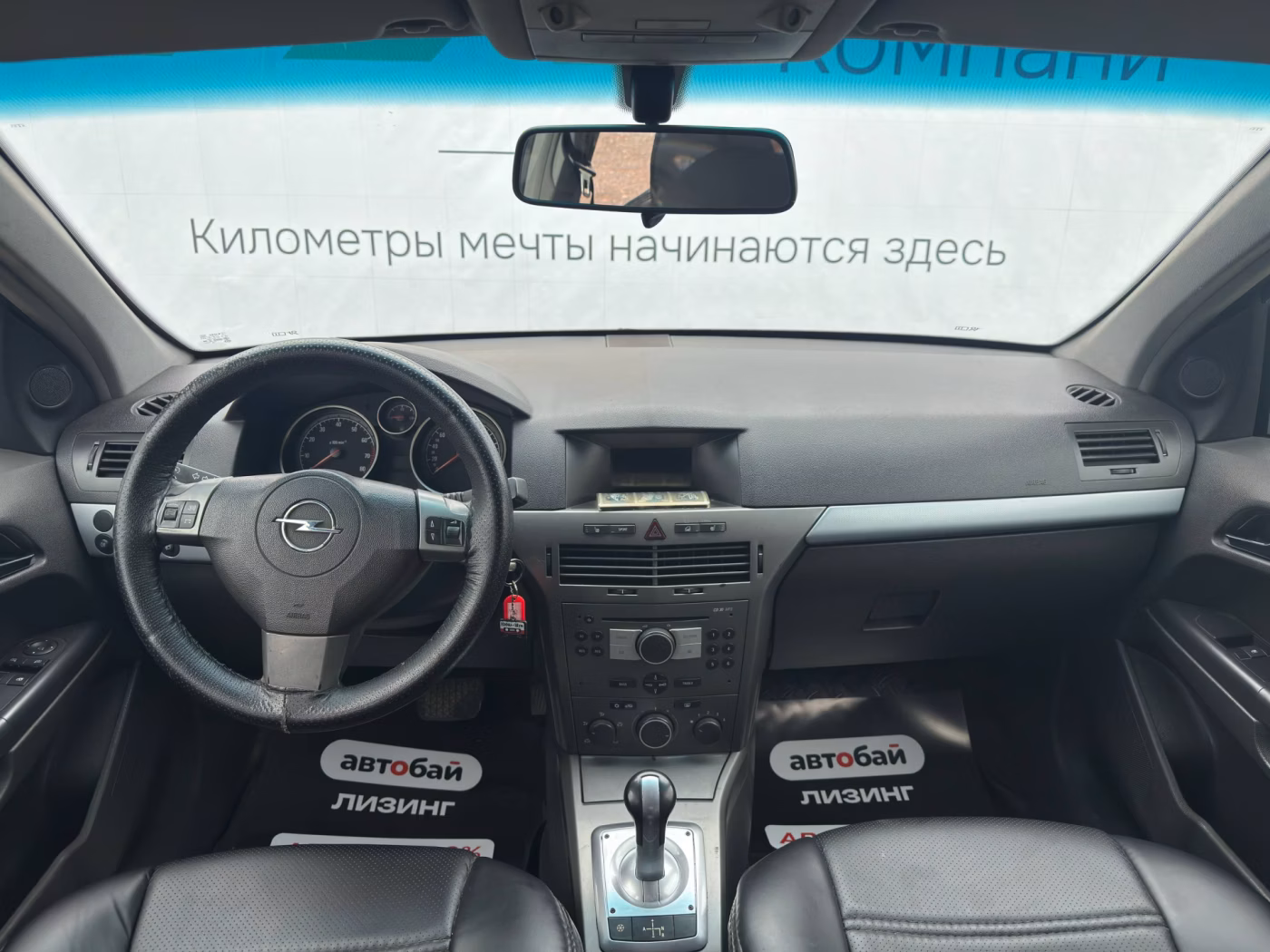Opel Astra фото 9