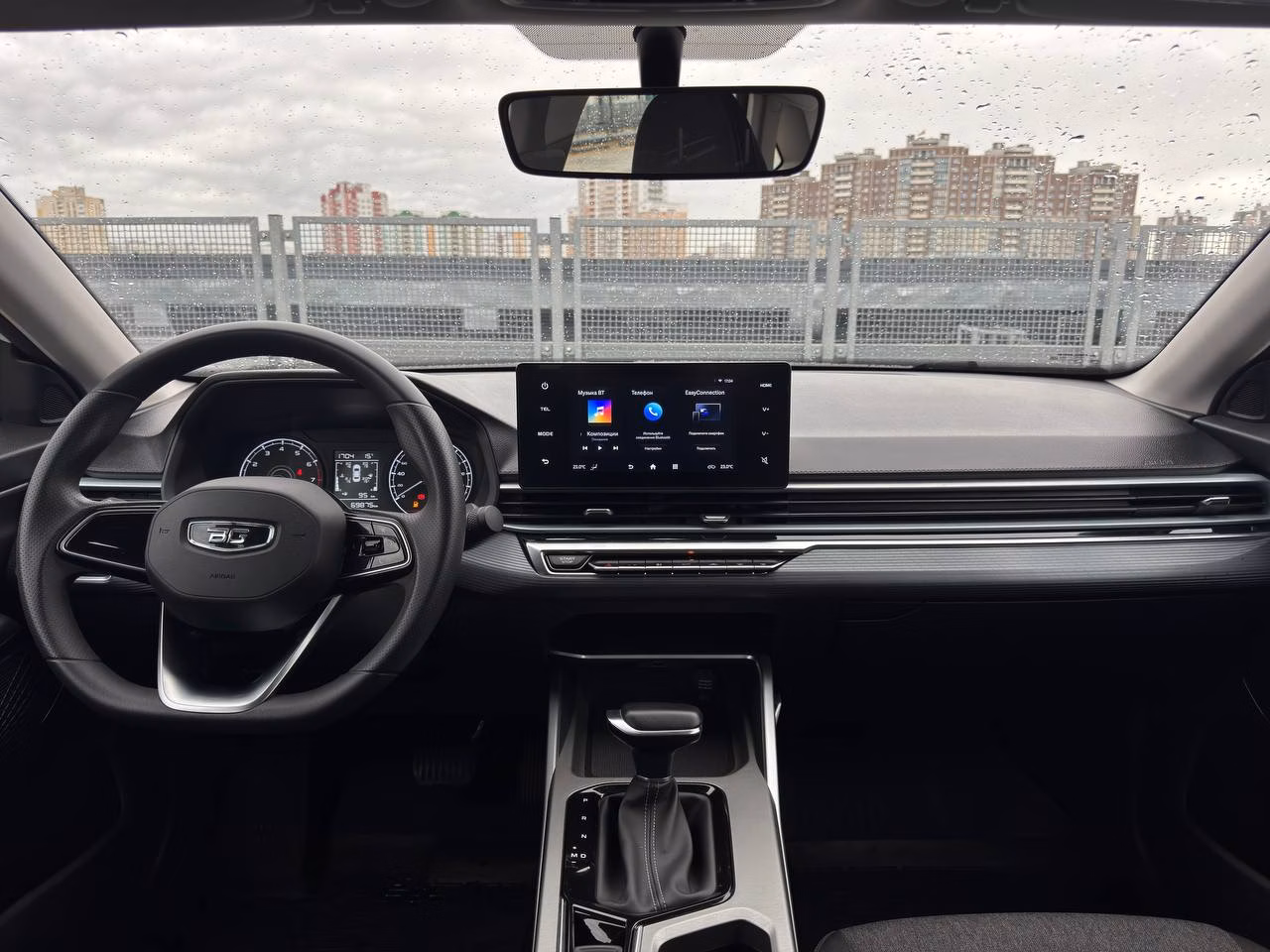 Belgee S50 фото 9