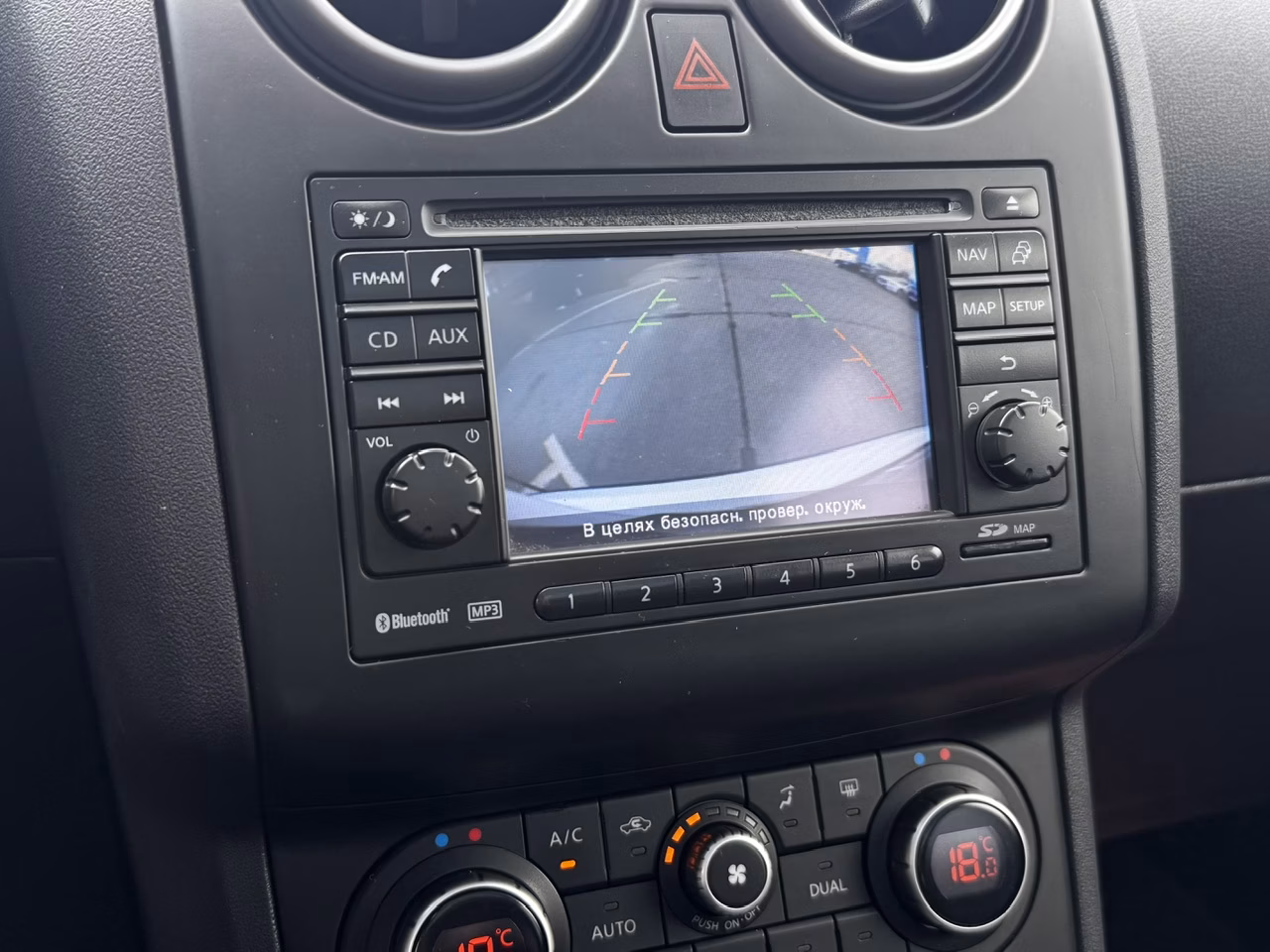 Nissan Qashqai фото 13