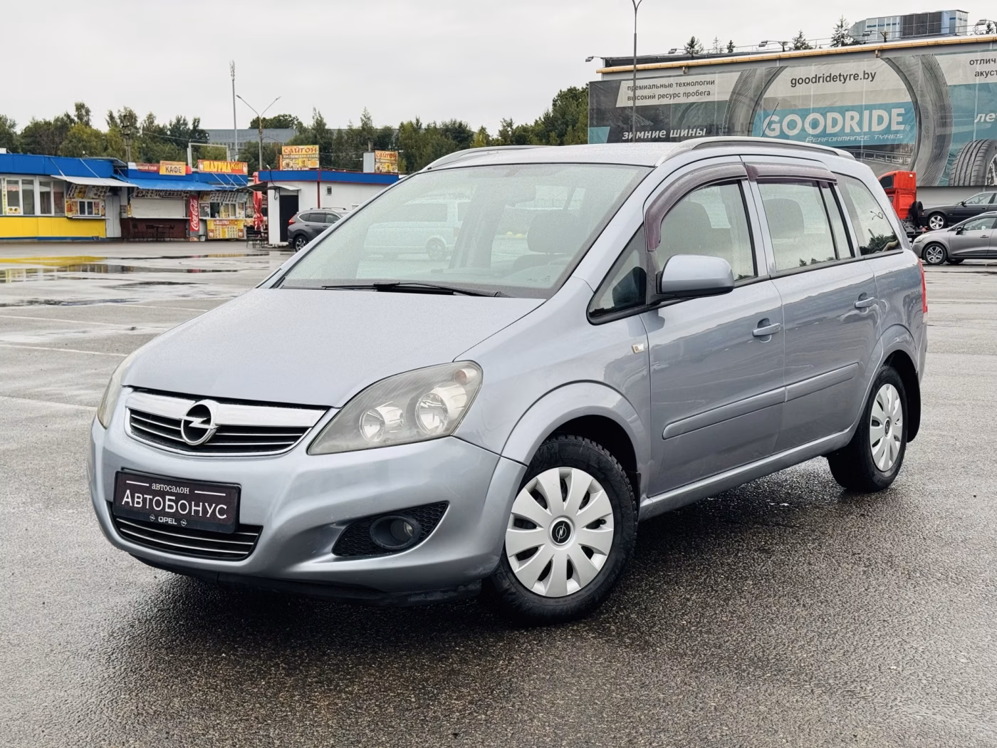 Opel Zafira