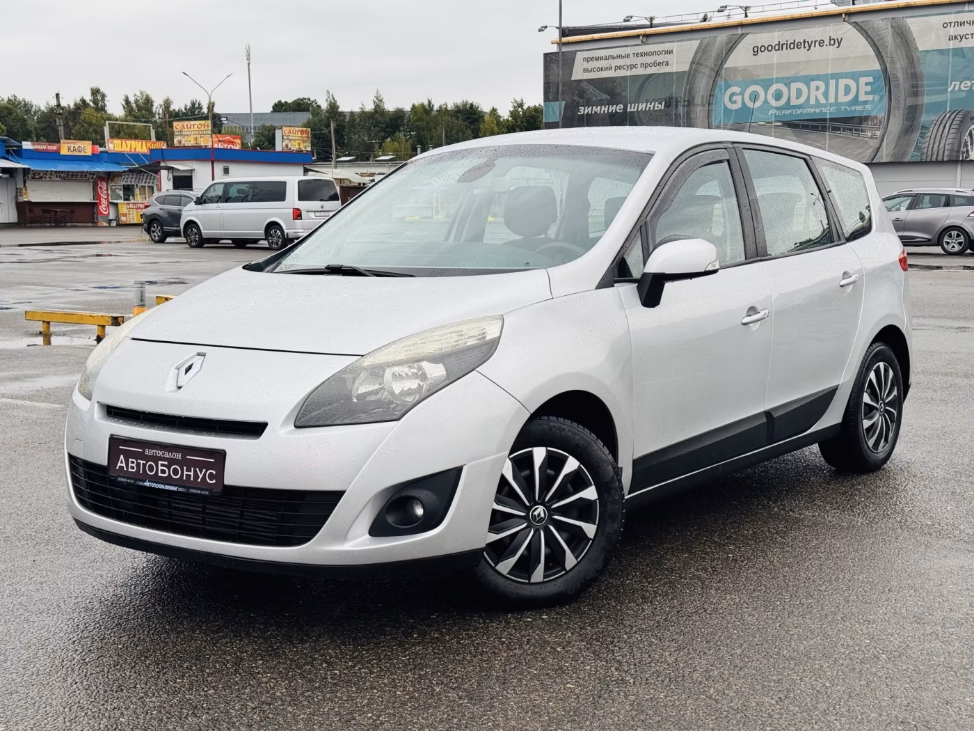 Renault Grand Scenic