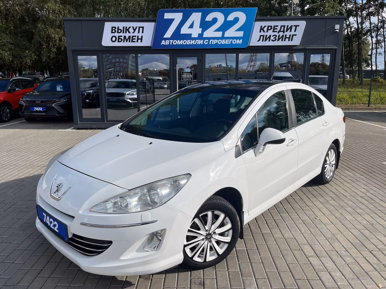 Peugeot 408