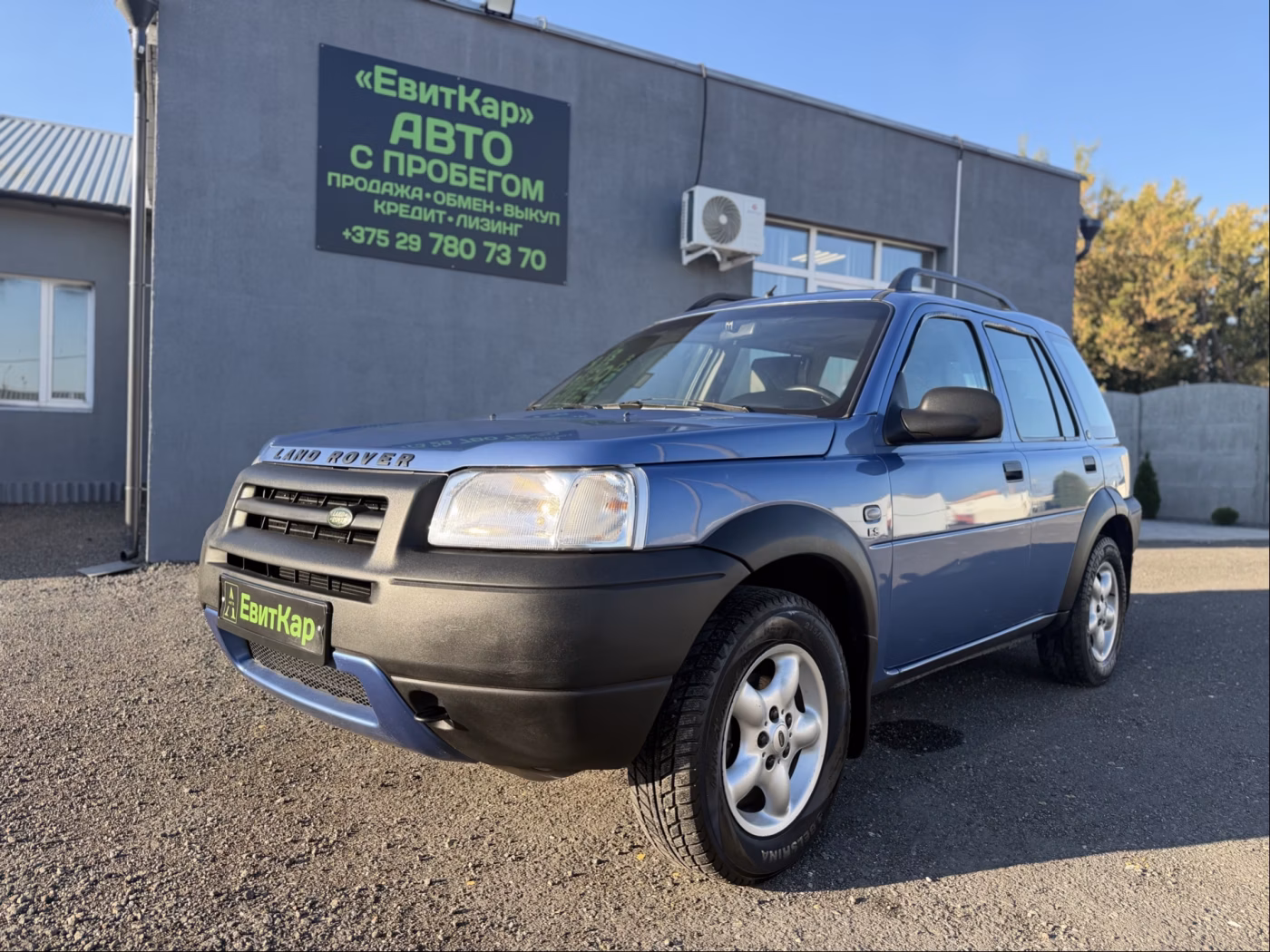Land Rover Freelander