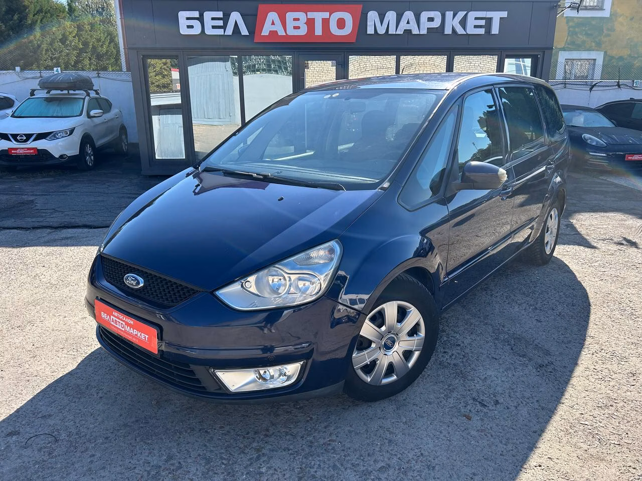 Ford Galaxy