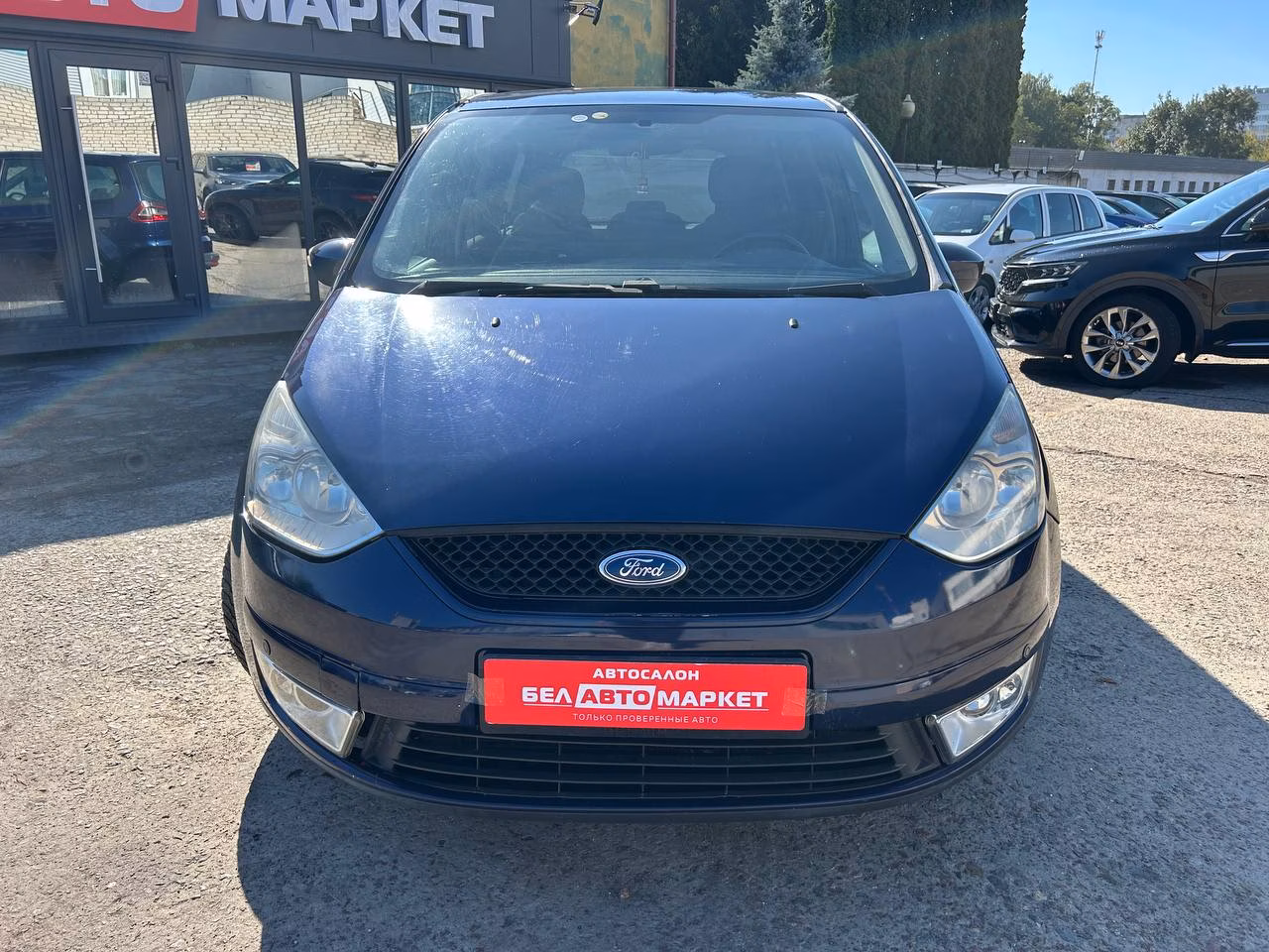 Ford Galaxy фото 2