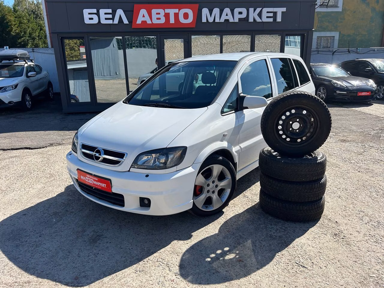 Opel Zafira