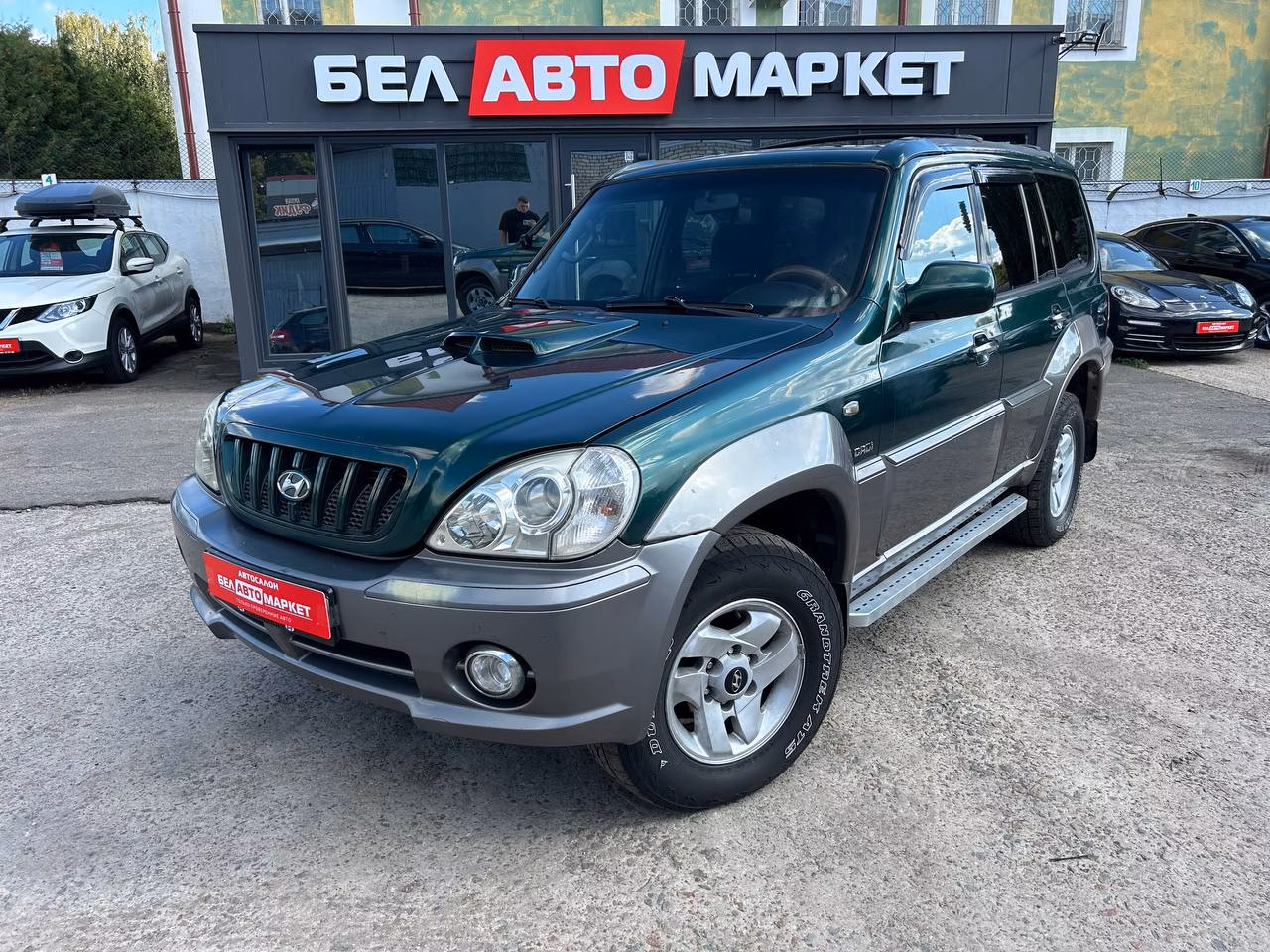 Hyundai Terracan
