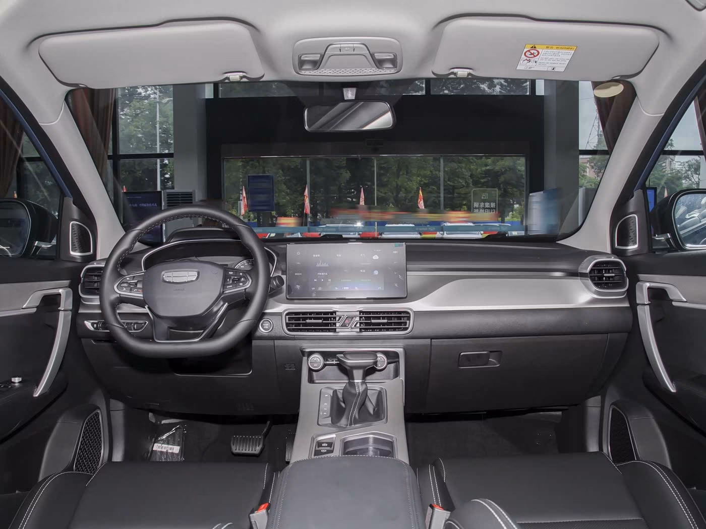 Geely Binyue фото 16