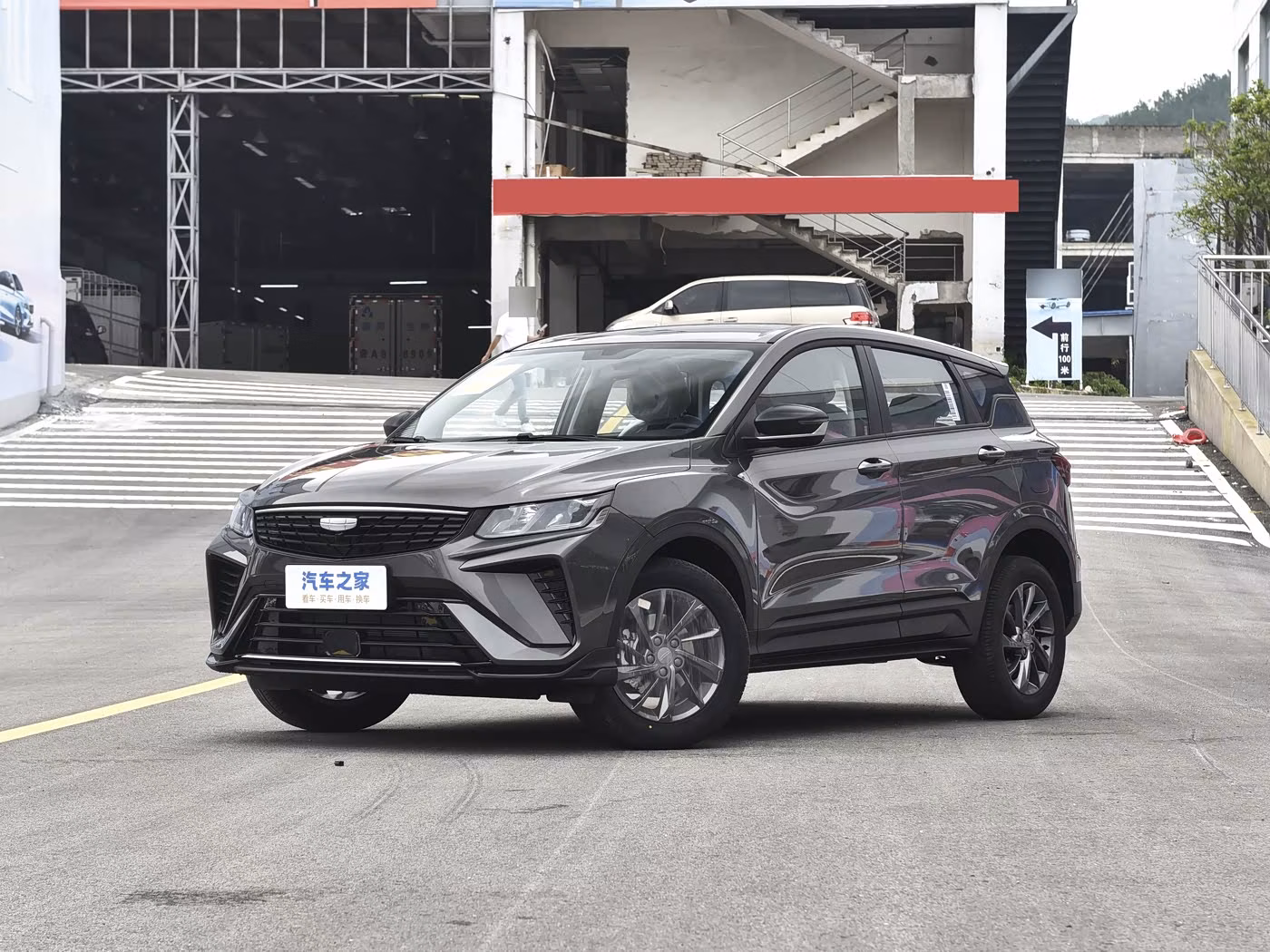 Geely Binyue