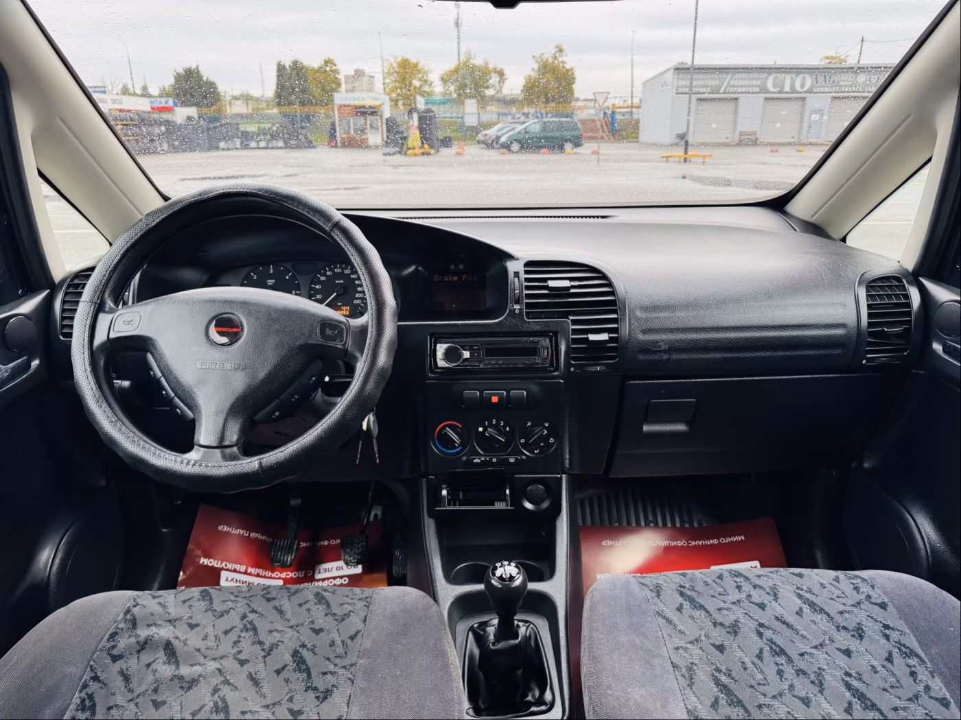 Opel Zafira фото 11