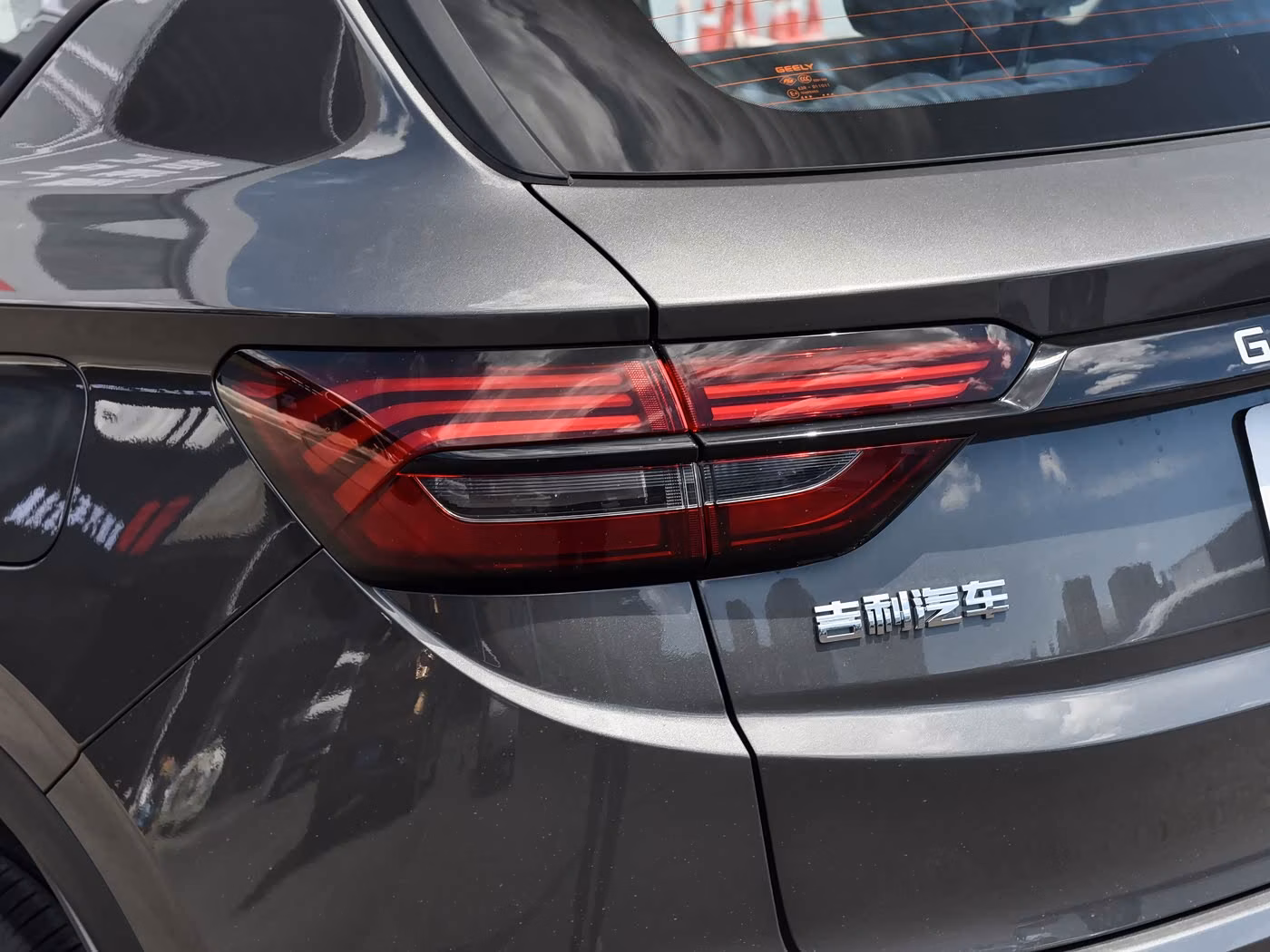 Geely Binyue фото 9