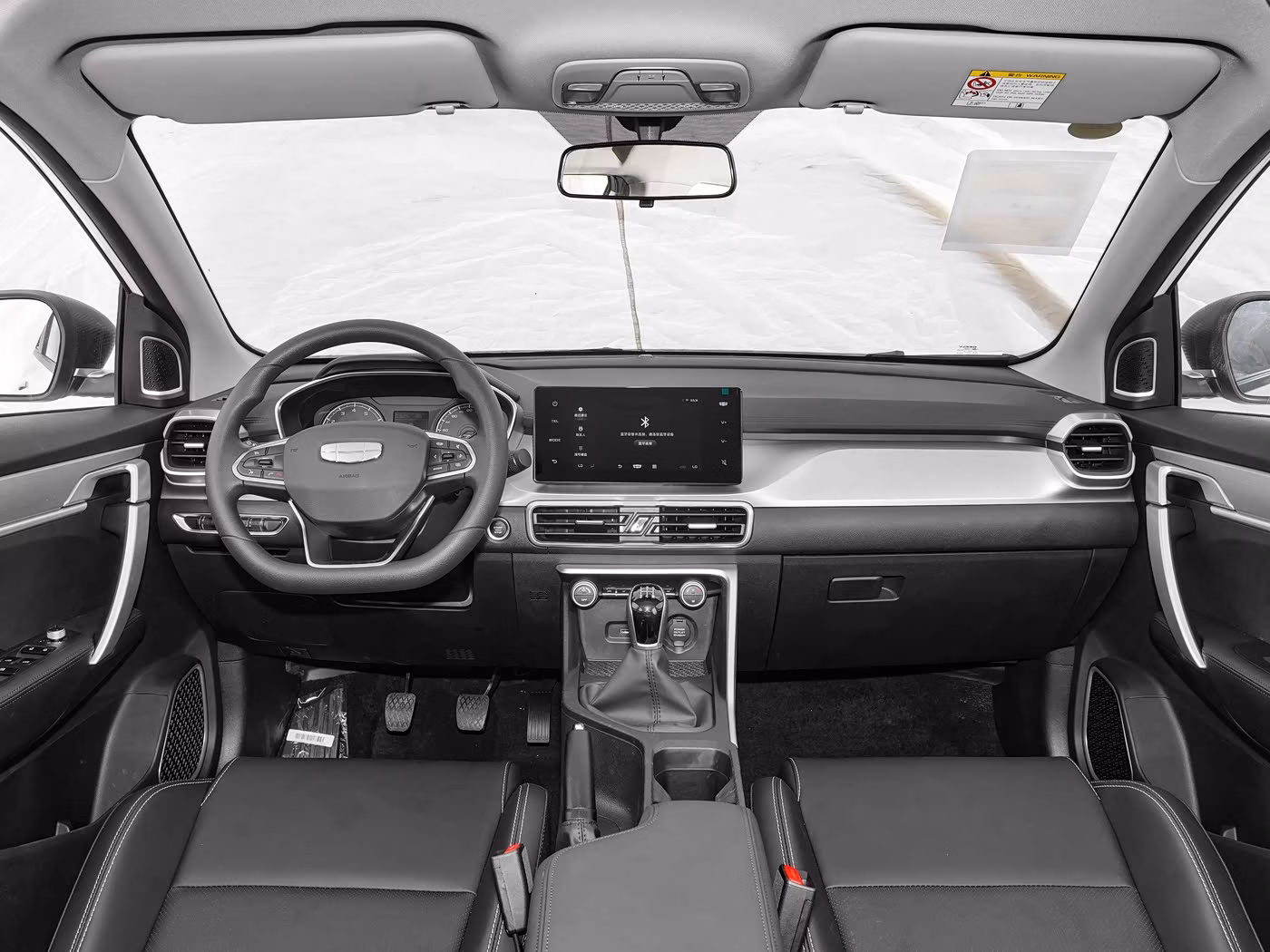 Geely Binyue фото 22