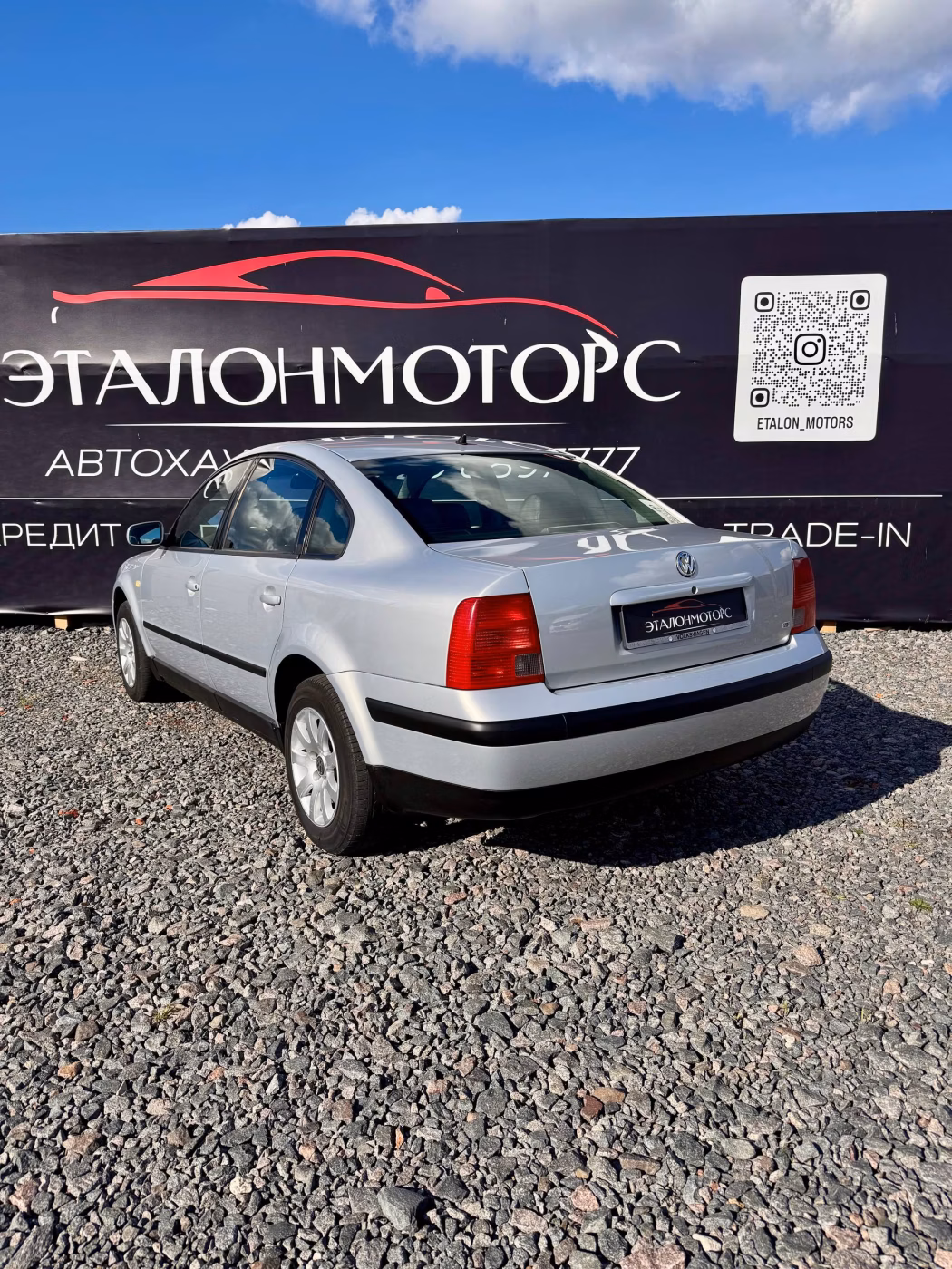 Volkswagen Passat фото 3