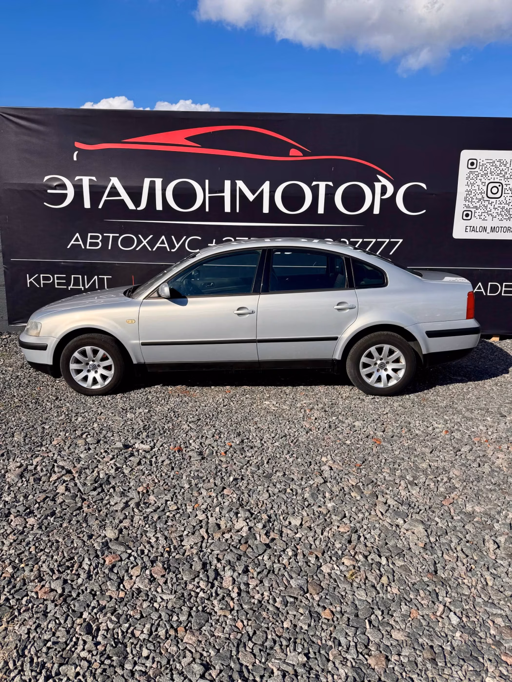 Volkswagen Passat фото 2