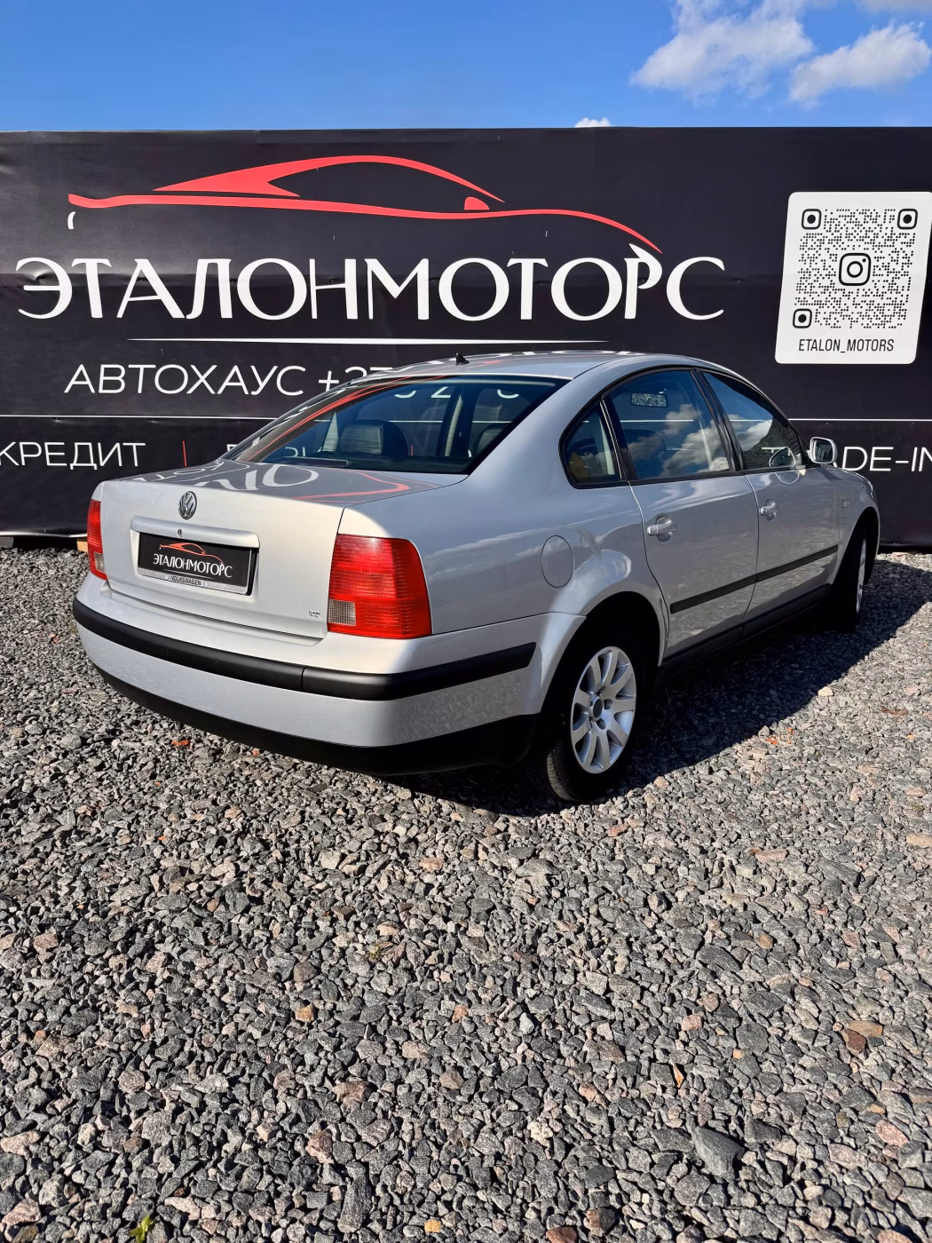 Volkswagen Passat фото 5