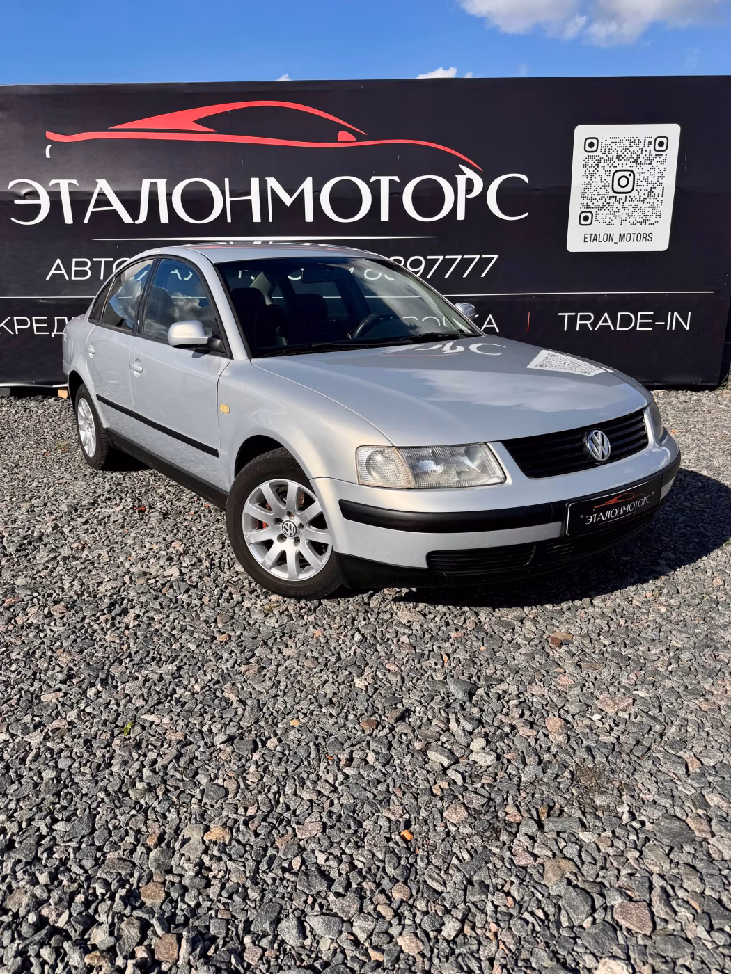 Volkswagen Passat фото 7