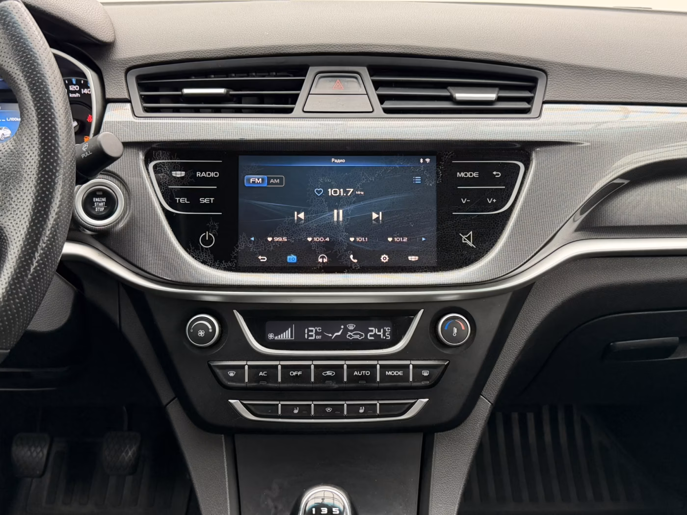 Geely Emgrand фото 14