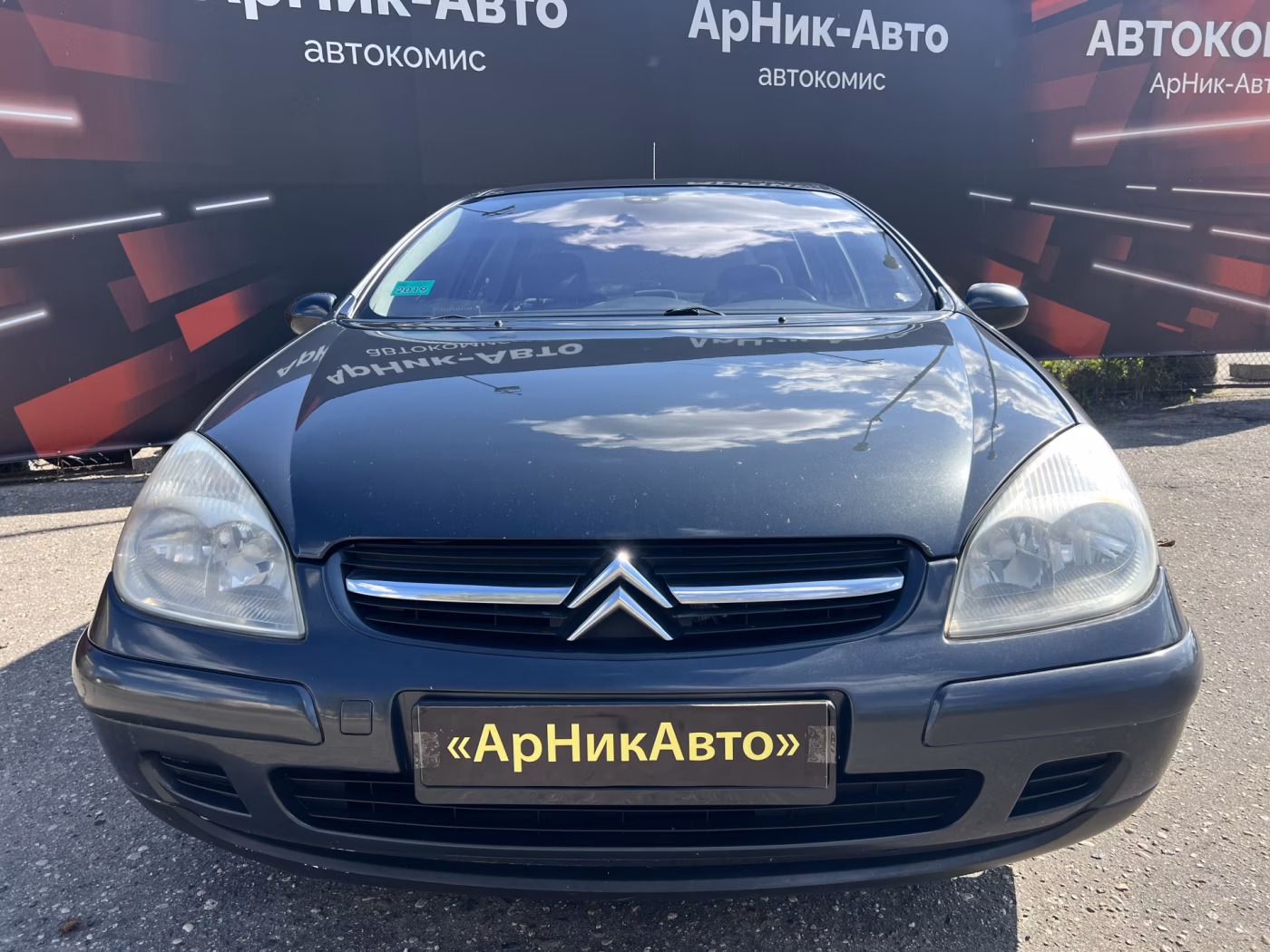 Citroen C5 фото 3