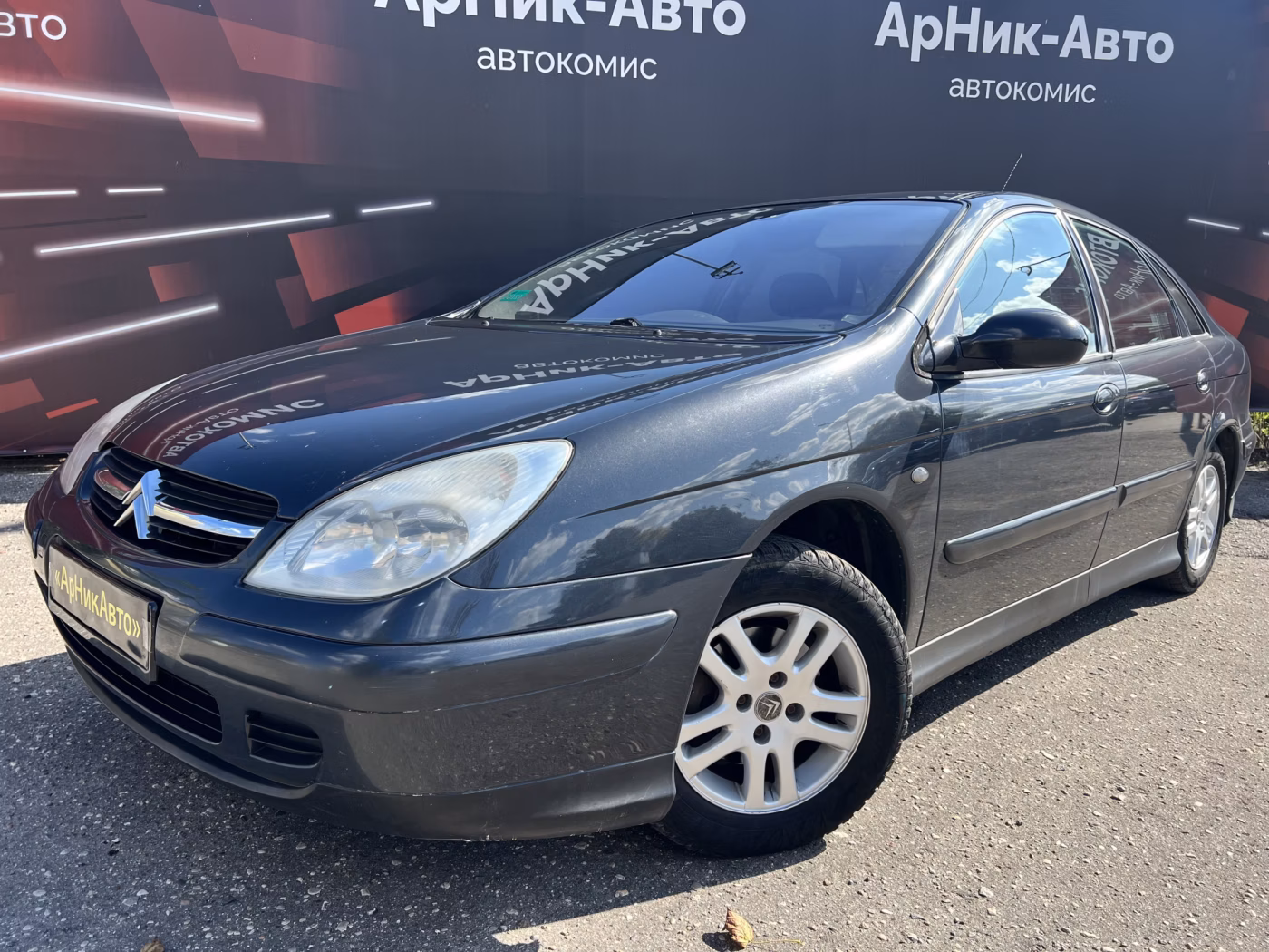 Citroen C5 фото 2