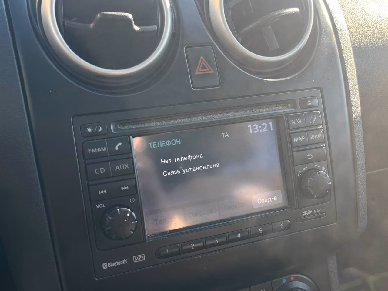 Nissan Qashqai+2 фото 16