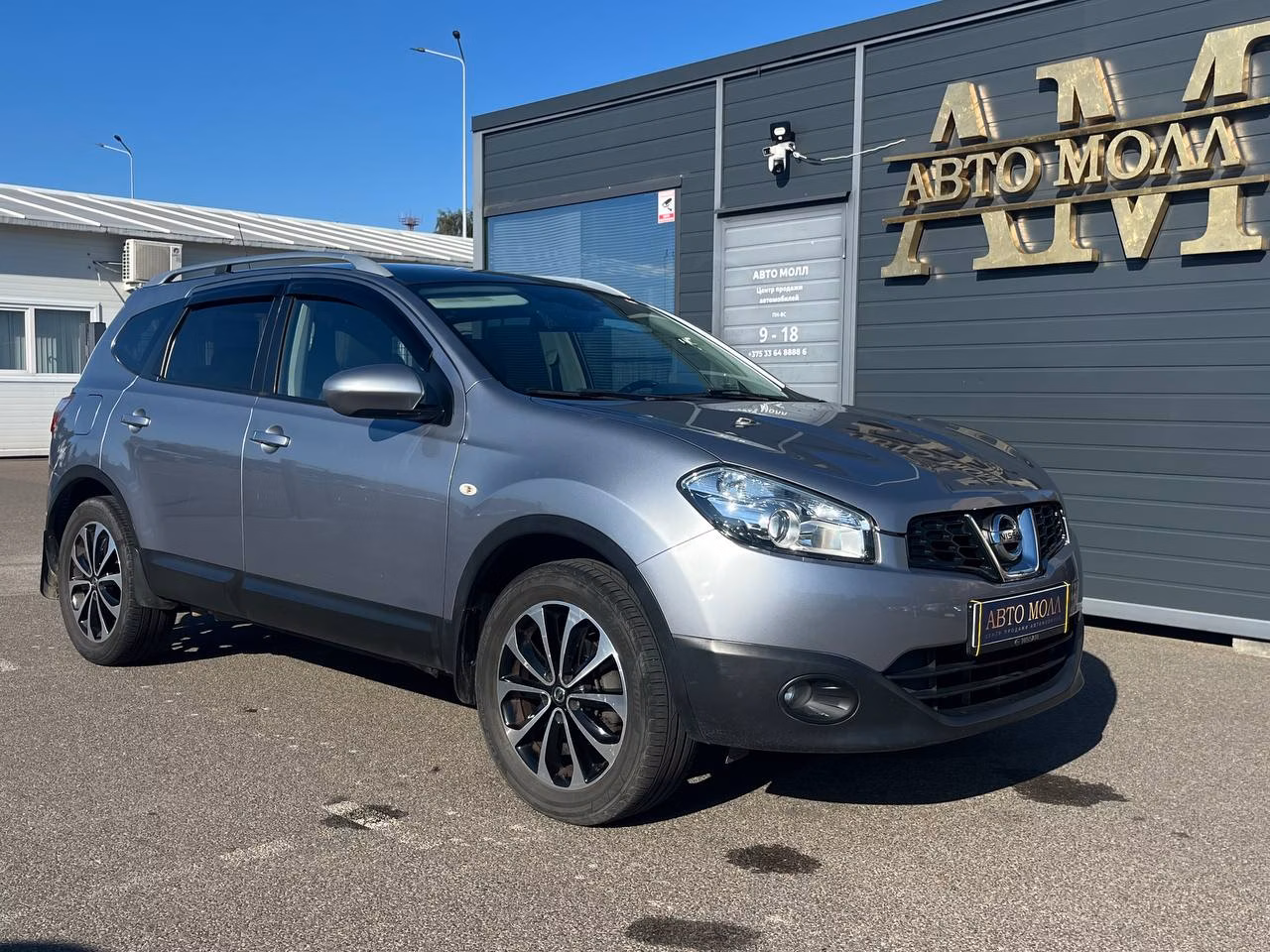 Nissan Qashqai+2
